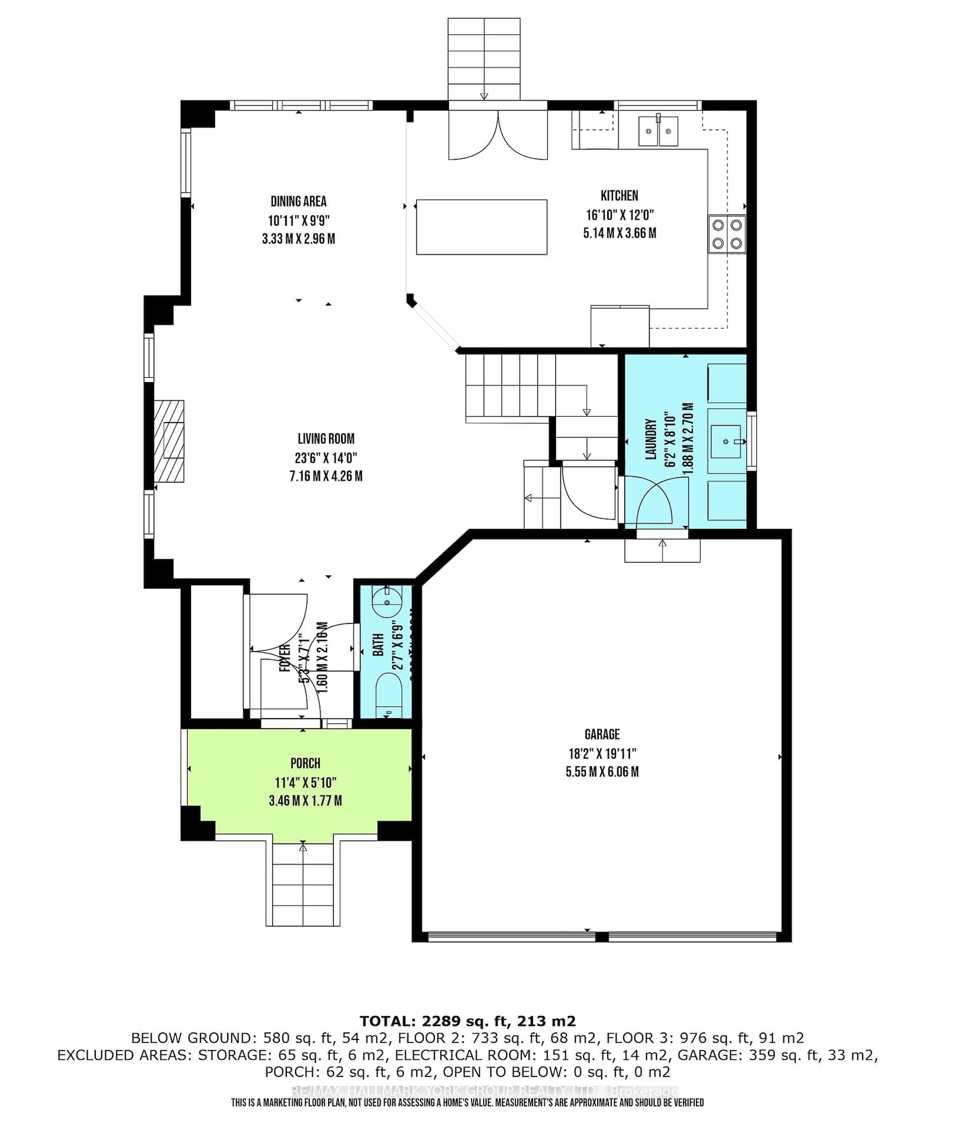 Floor plan for 8 Pollock Ave, Brock Ontario L0K 1A0