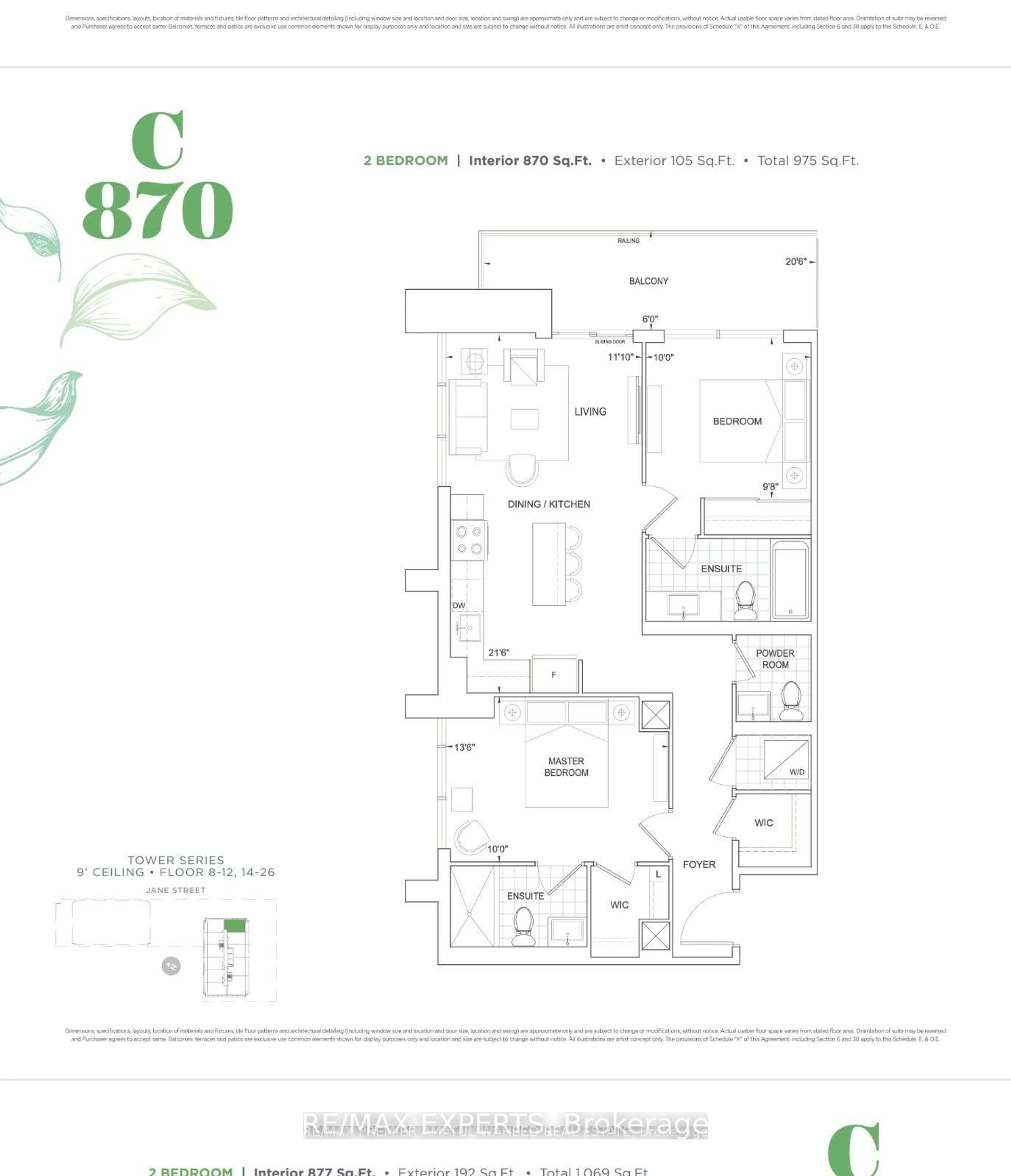Floor plan for 8960 JANE St #1803, Vaughan Ontario L4K 2M9