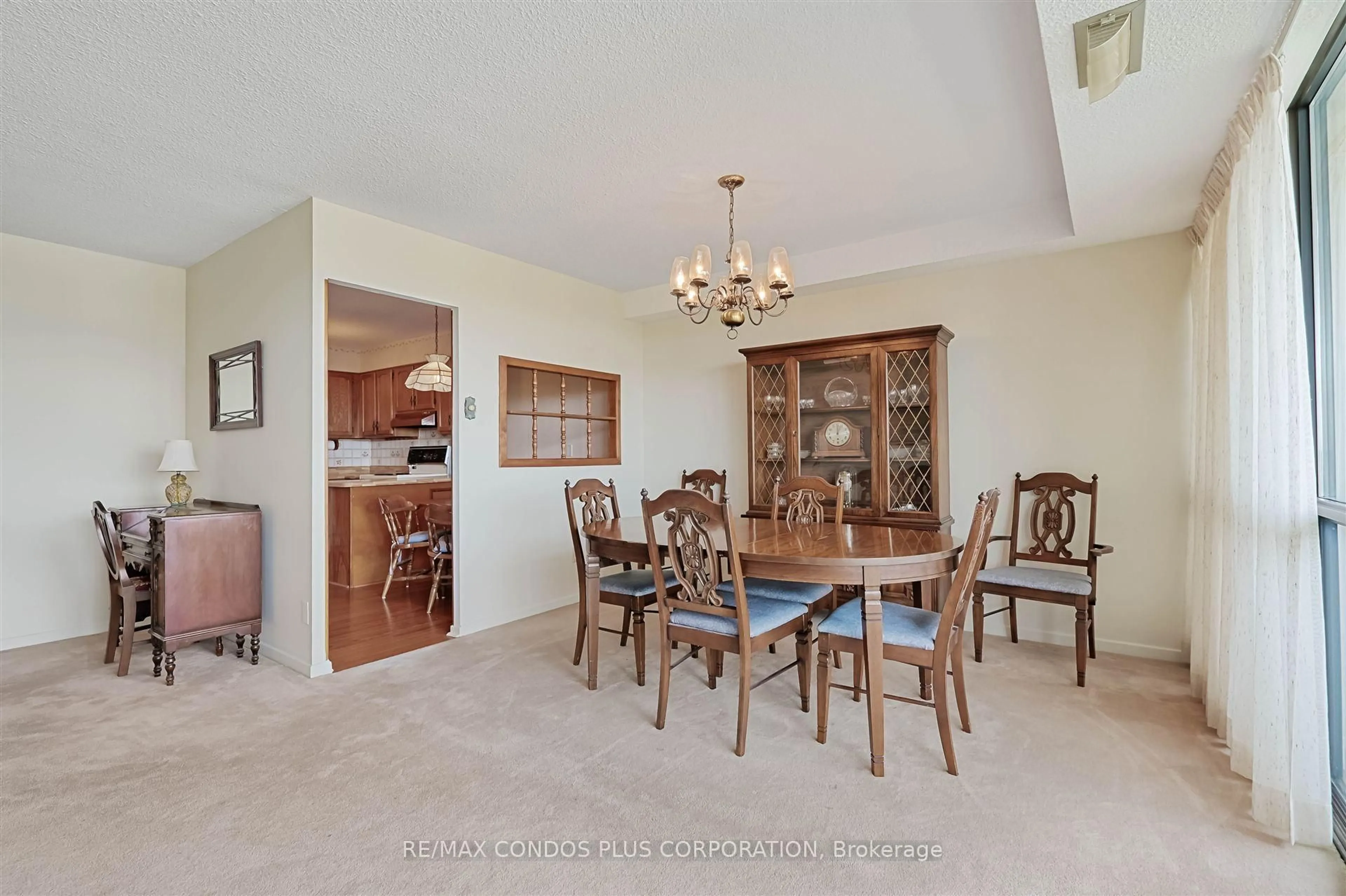 Dining room, ceramic/tile floor for 8111 Yonge St ##1106, Markham Ontario L3T 4V9