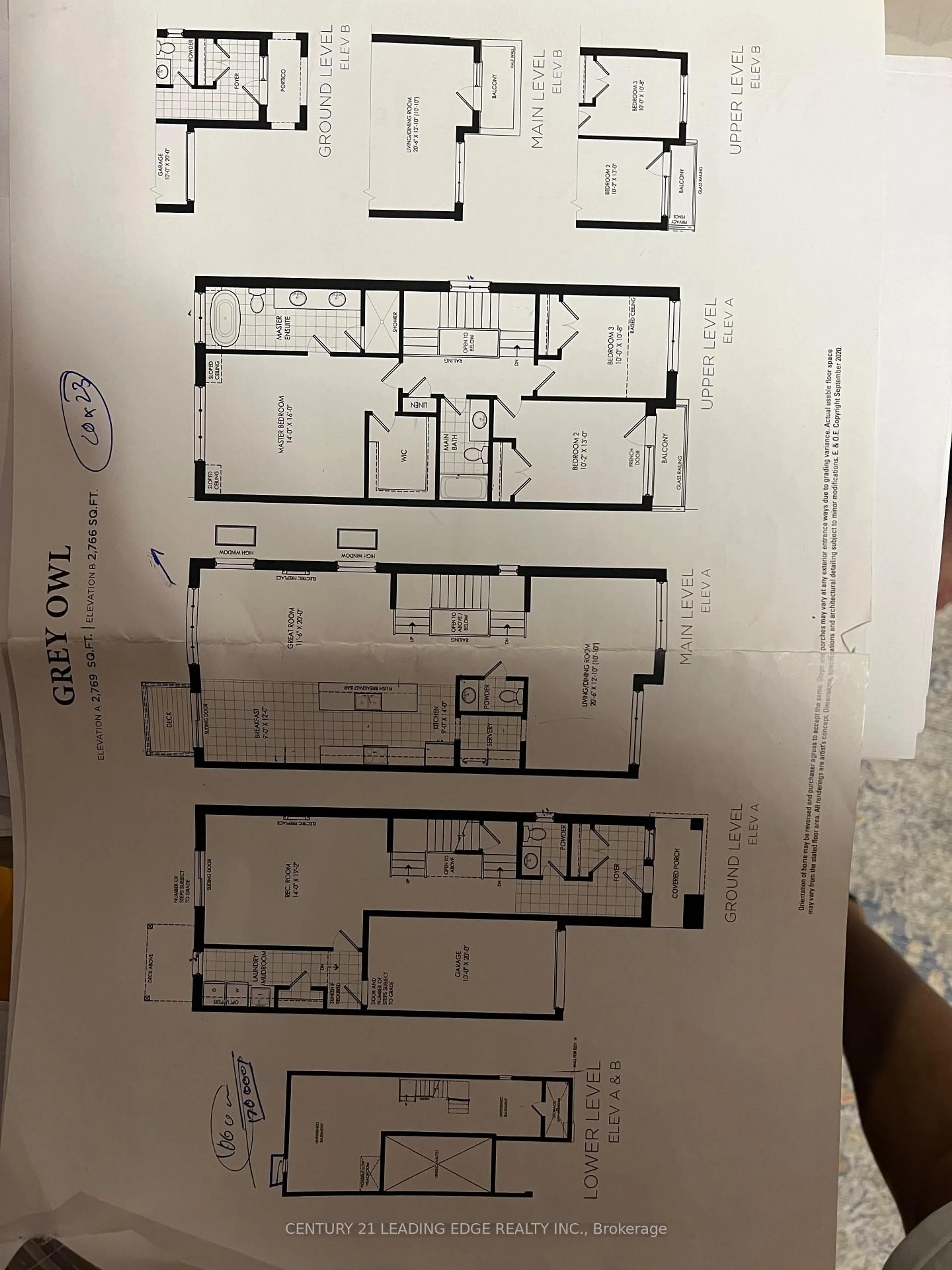 Floor plan for 541 New England Crt, Newmarket Ontario L3X 0M5