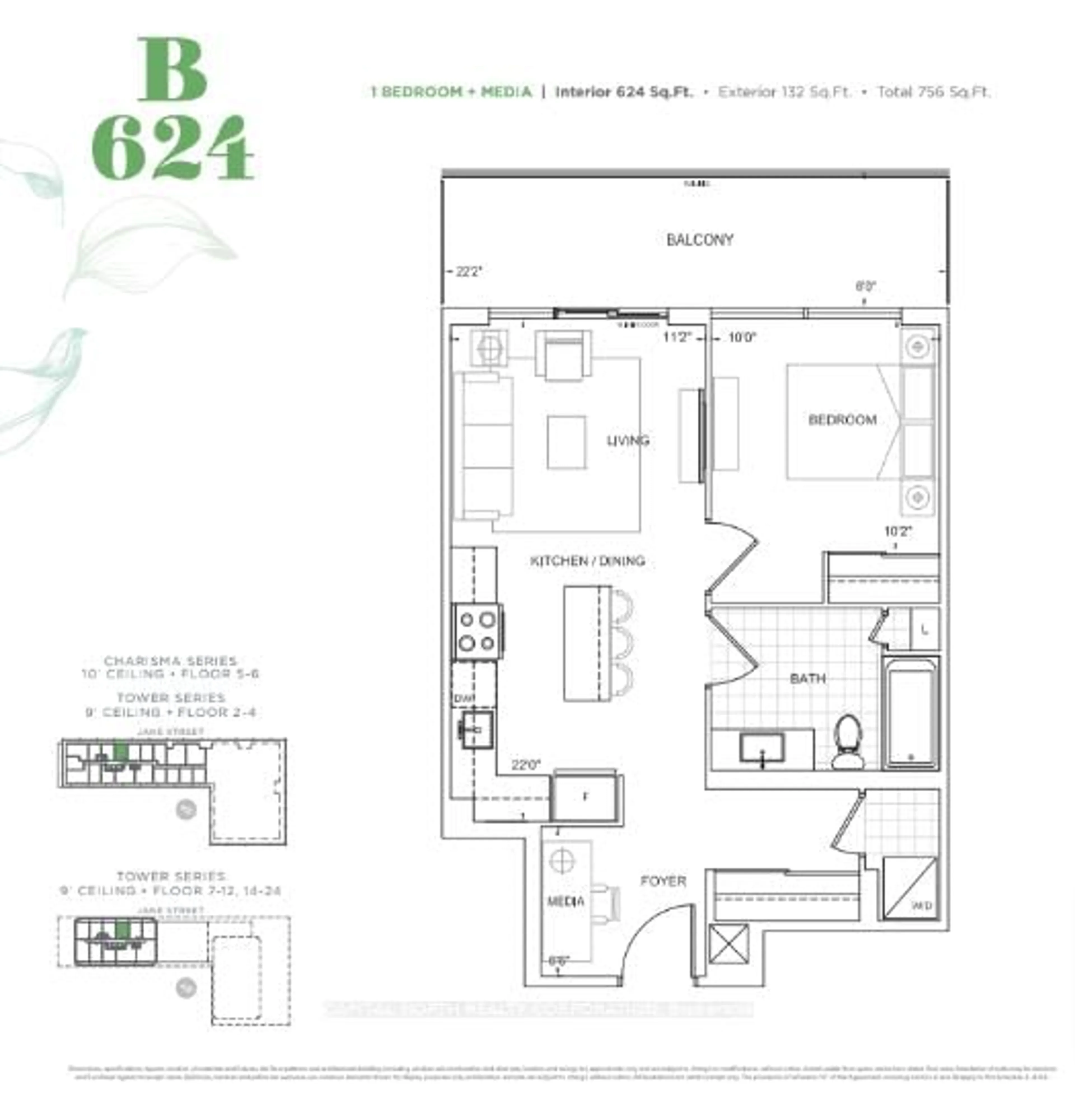 Floor plan for 8960 Jane St #1707, Vaughan Ontario L4K 2M9