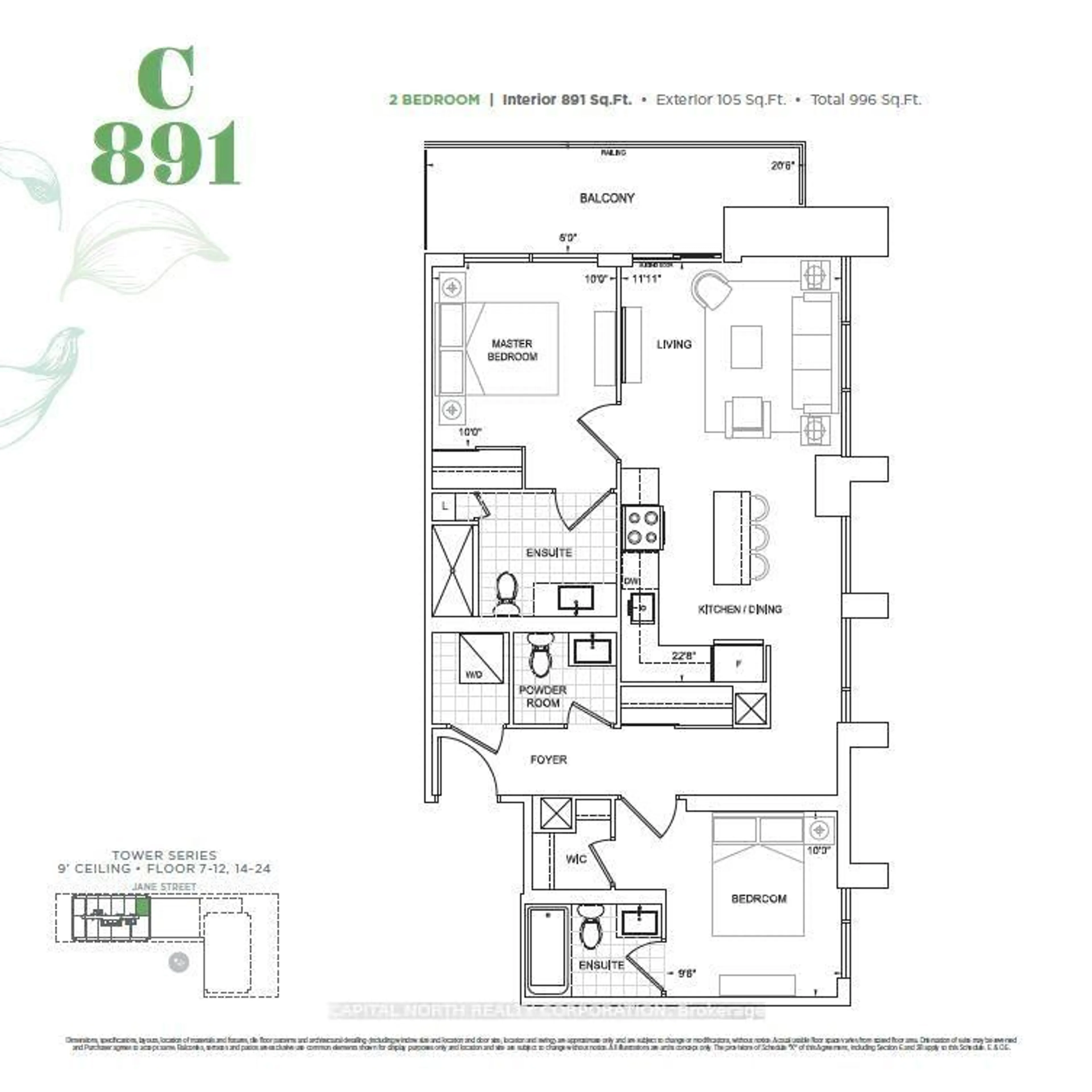 Floor plan for 8960 Jane St #2309, Vaughan Ontario L4K 2M9