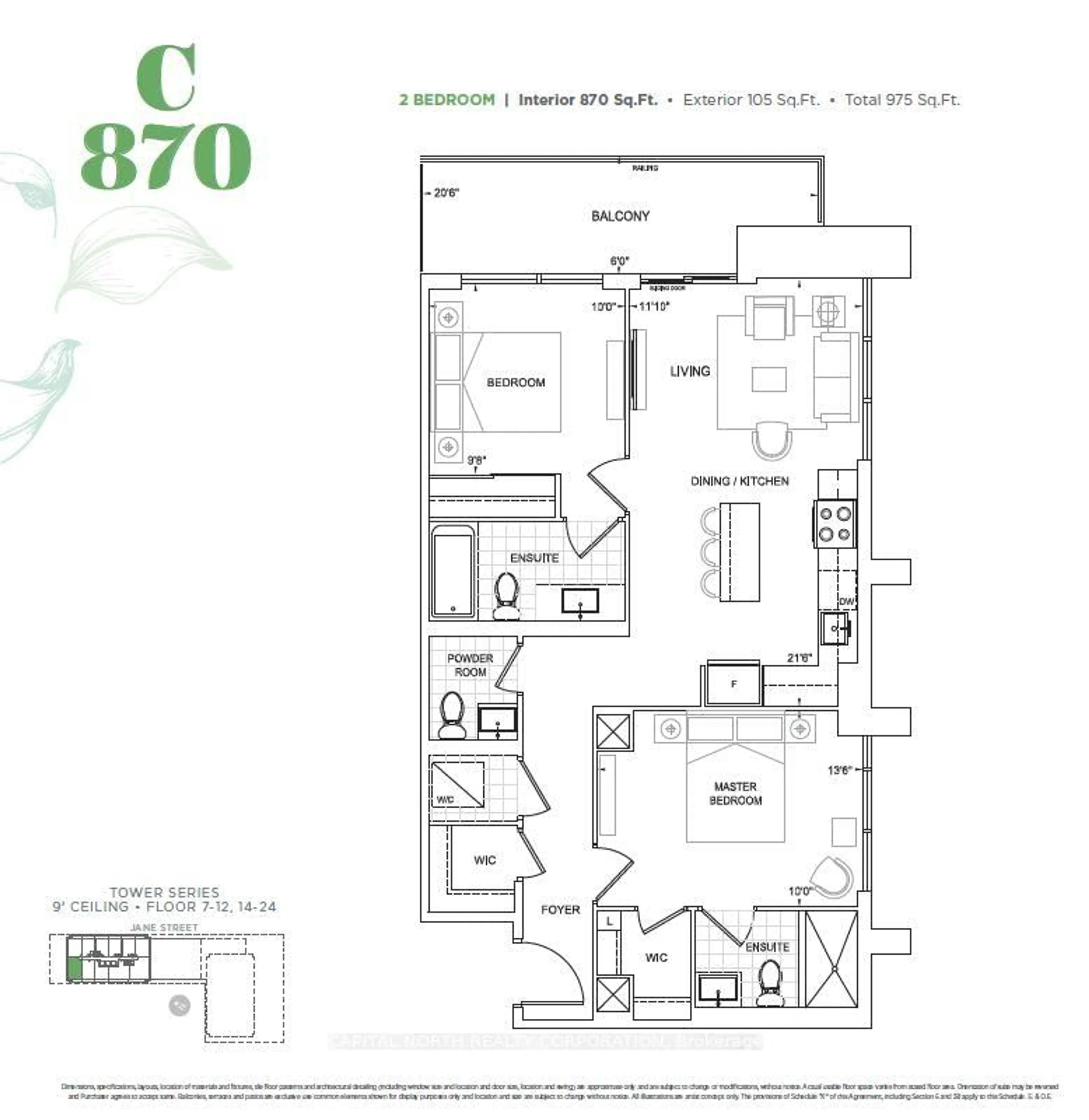 Floor plan for 8960 Jane St #803, Vaughan Ontario L4K 2M9