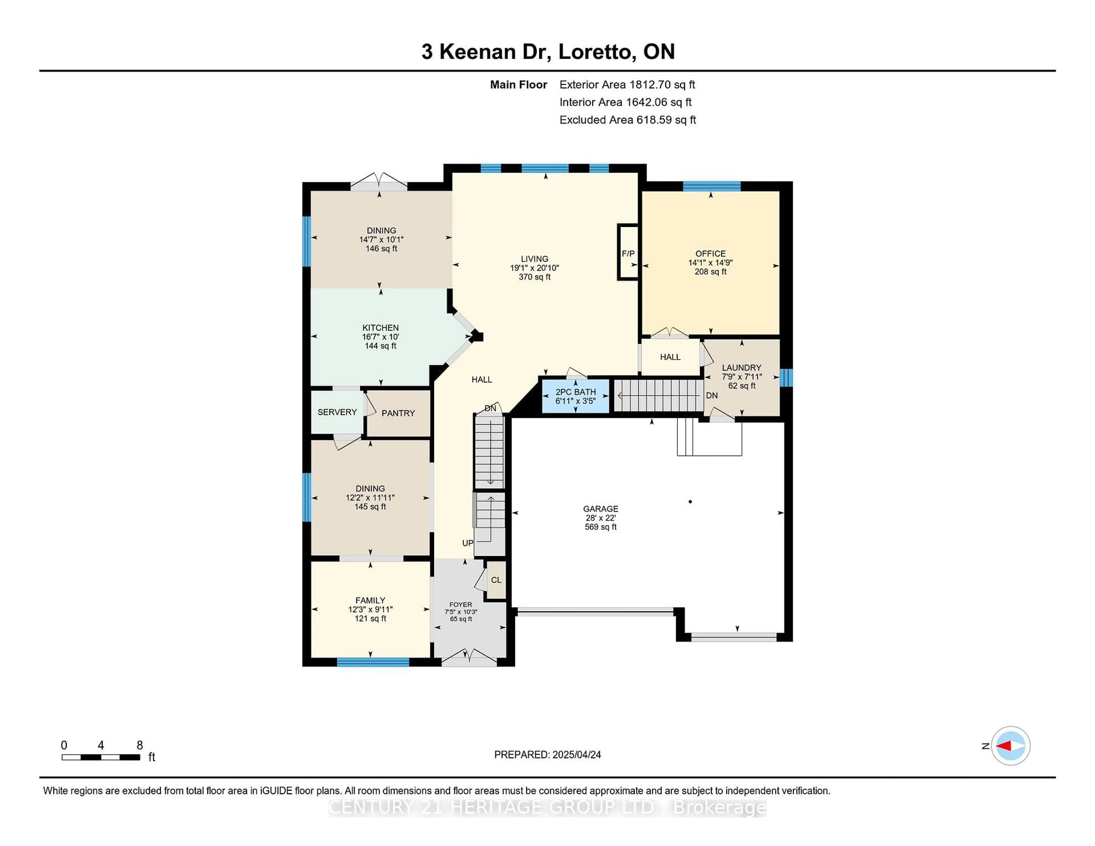 Floor plan for 3 Keenan Dr, Adjala-Tosorontio Ontario L0G 1L0