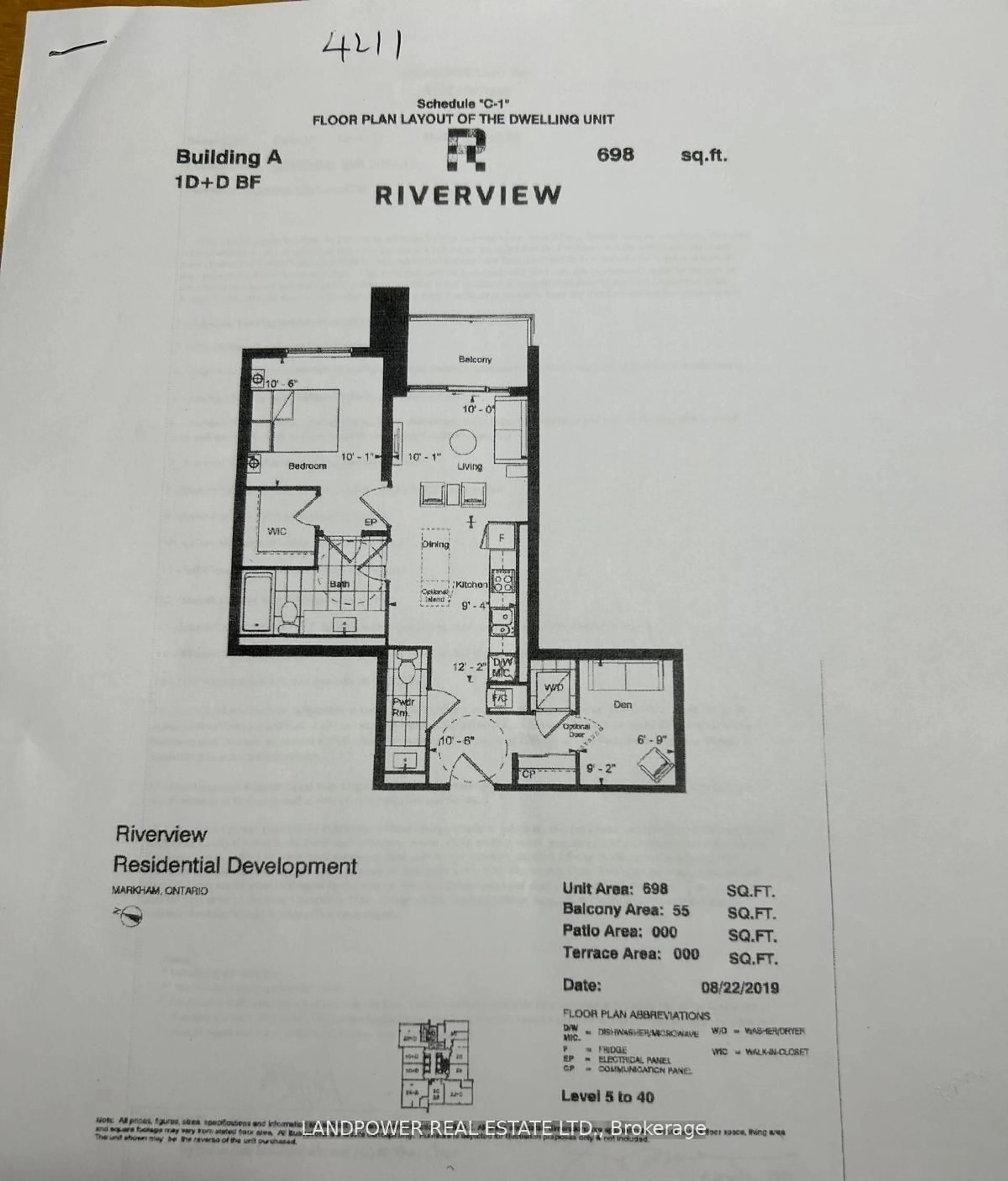 Floor plan for 8 Water Walk Dr #4211, Markham Ontario L3R 6L4
