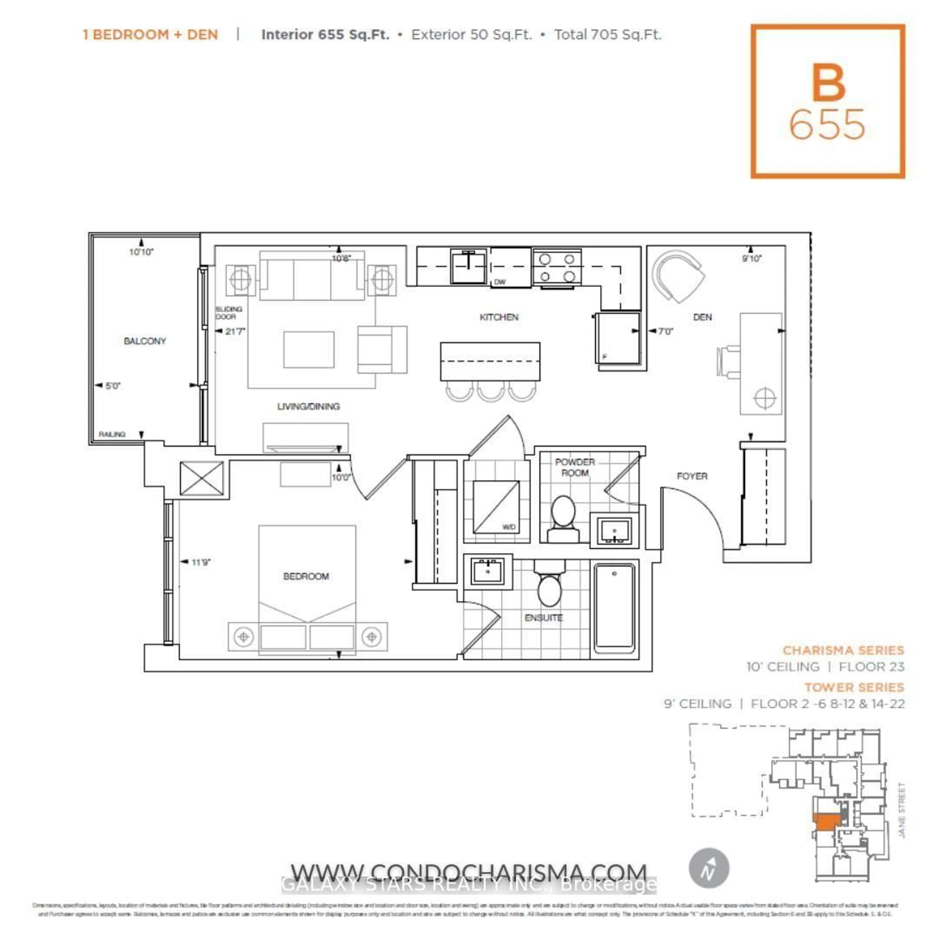 Floor plan for 9000 Jane St #2425, Vaughan Ontario L4K 0M6