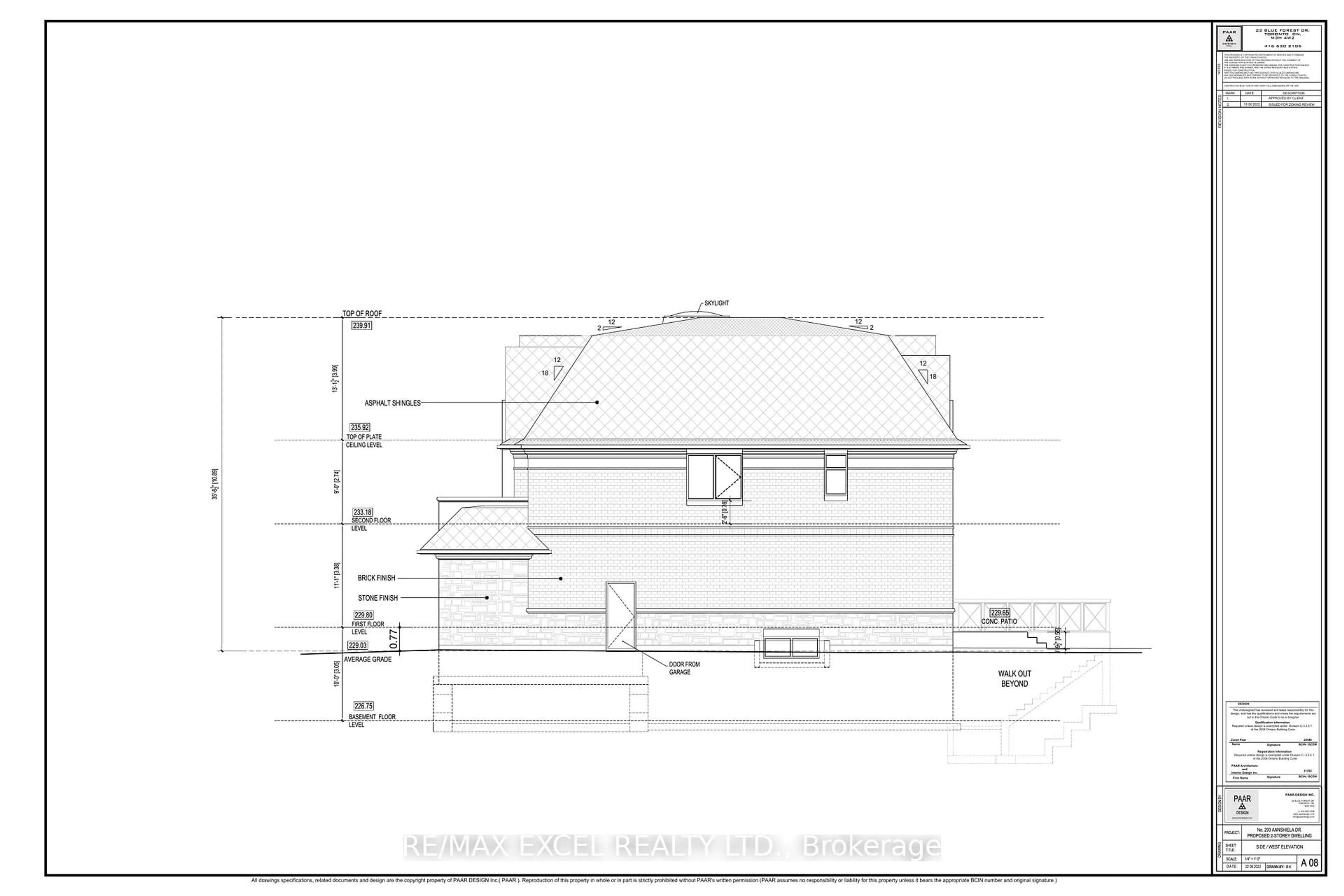 Floor plan for 293 Annsheila Dr, Georgina Ontario L4P 3A6