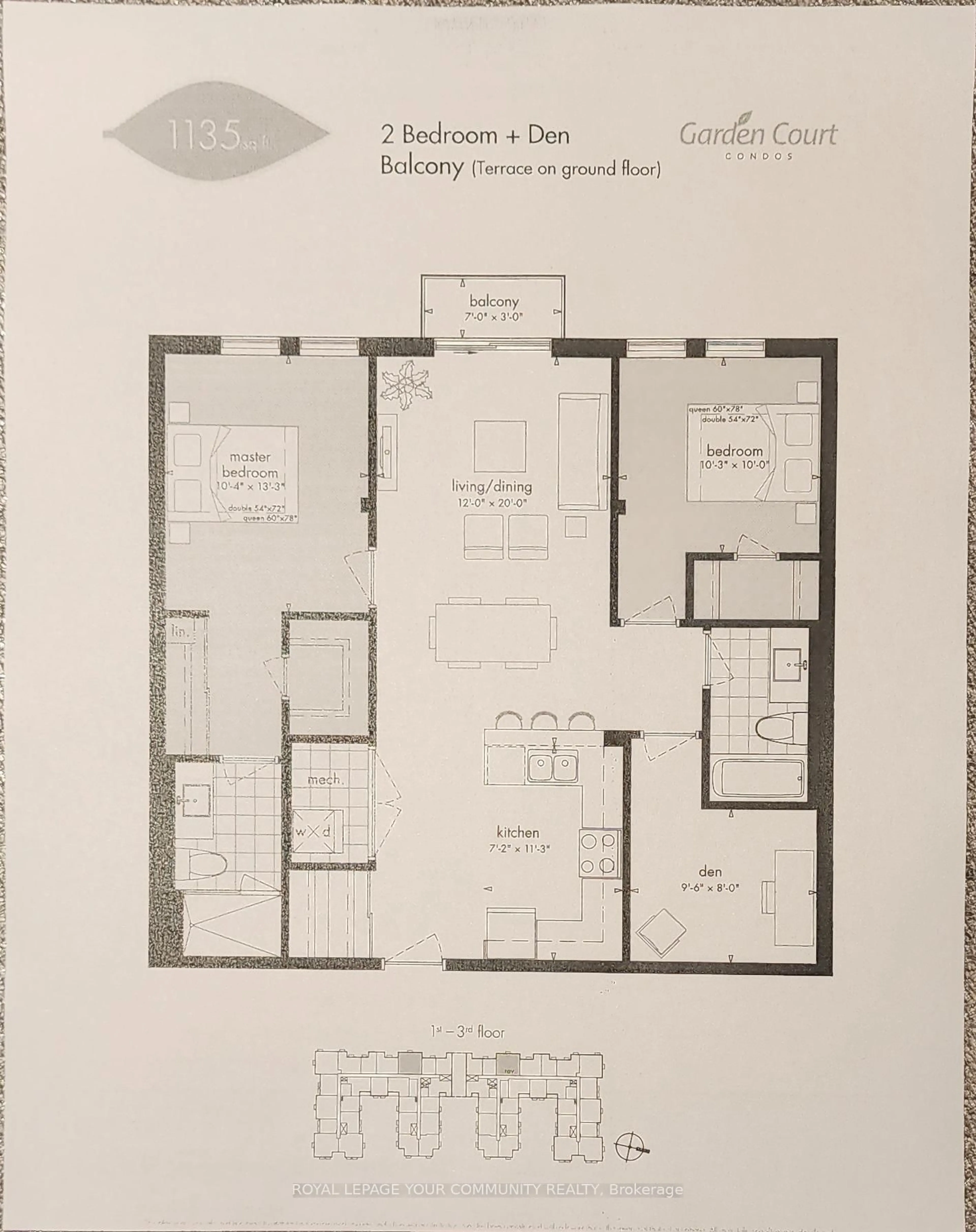 Floor plan for 28 Prince Regent St #320, Markham Ontario L6C 0V5