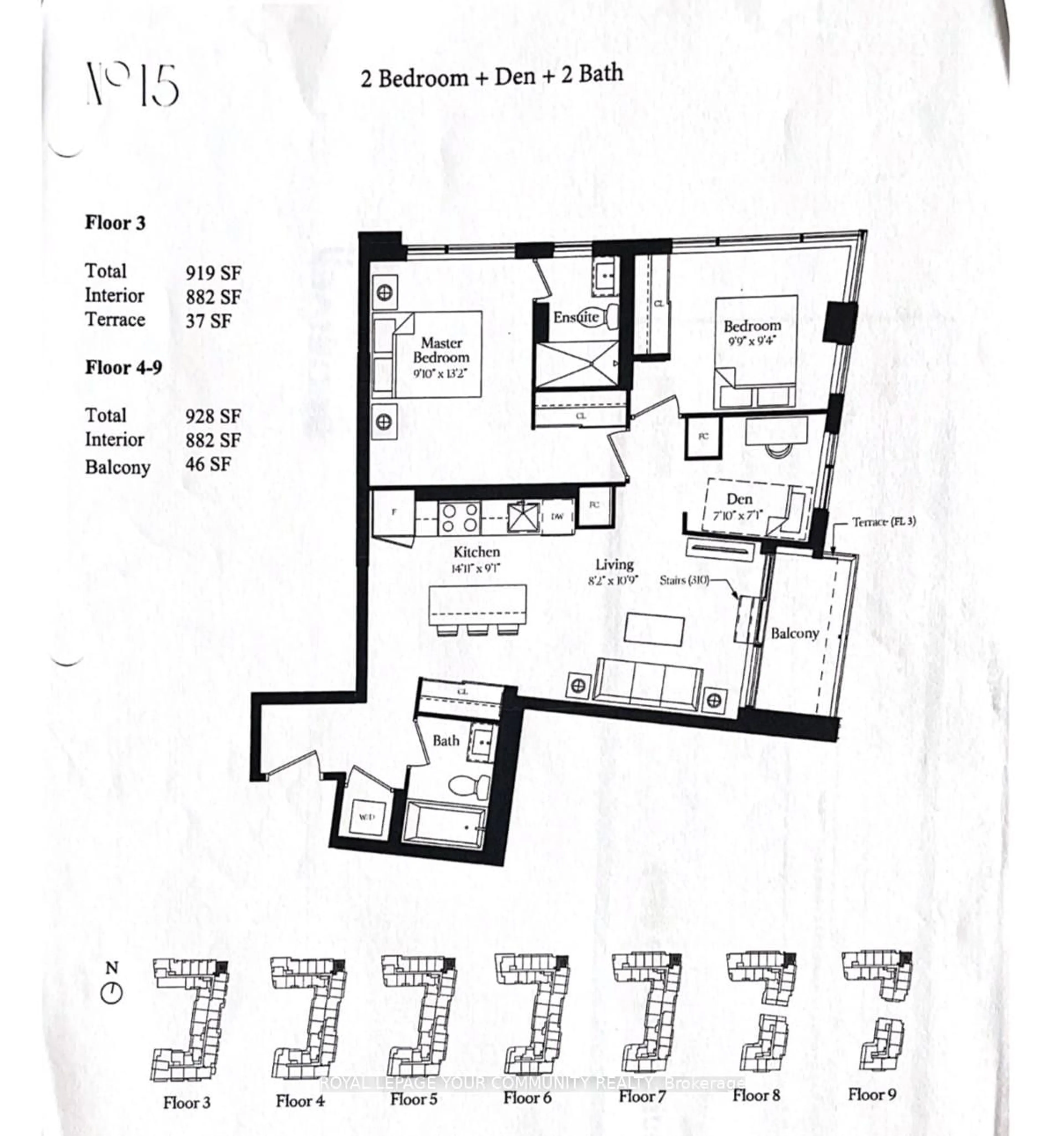 Floor plan for 8188 Yonge St #610, Vaughan Ontario L4J 0M2