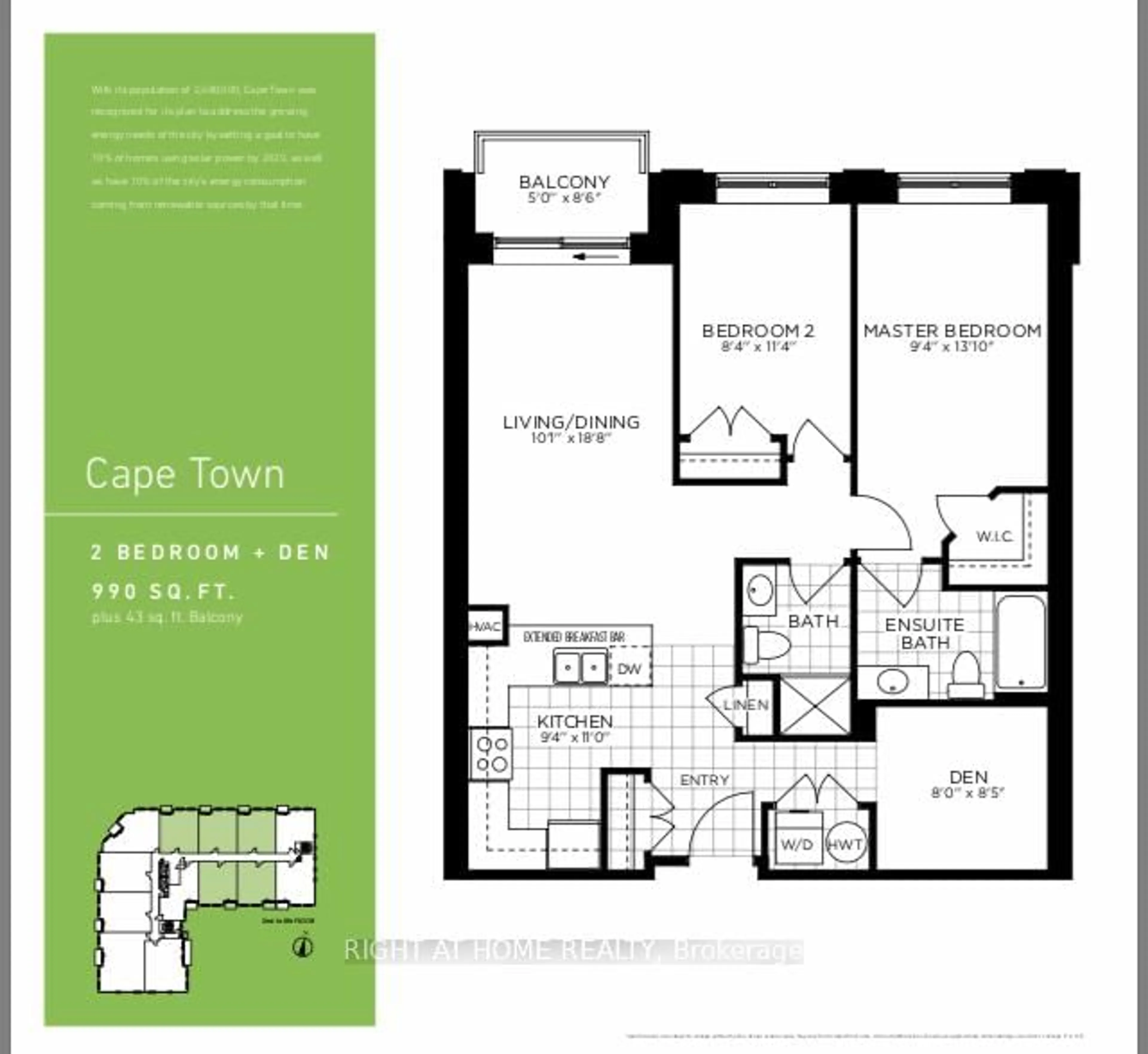Floor plan for 5917 Main St #407, Whitchurch-Stouffville Ontario L4A 5G4
