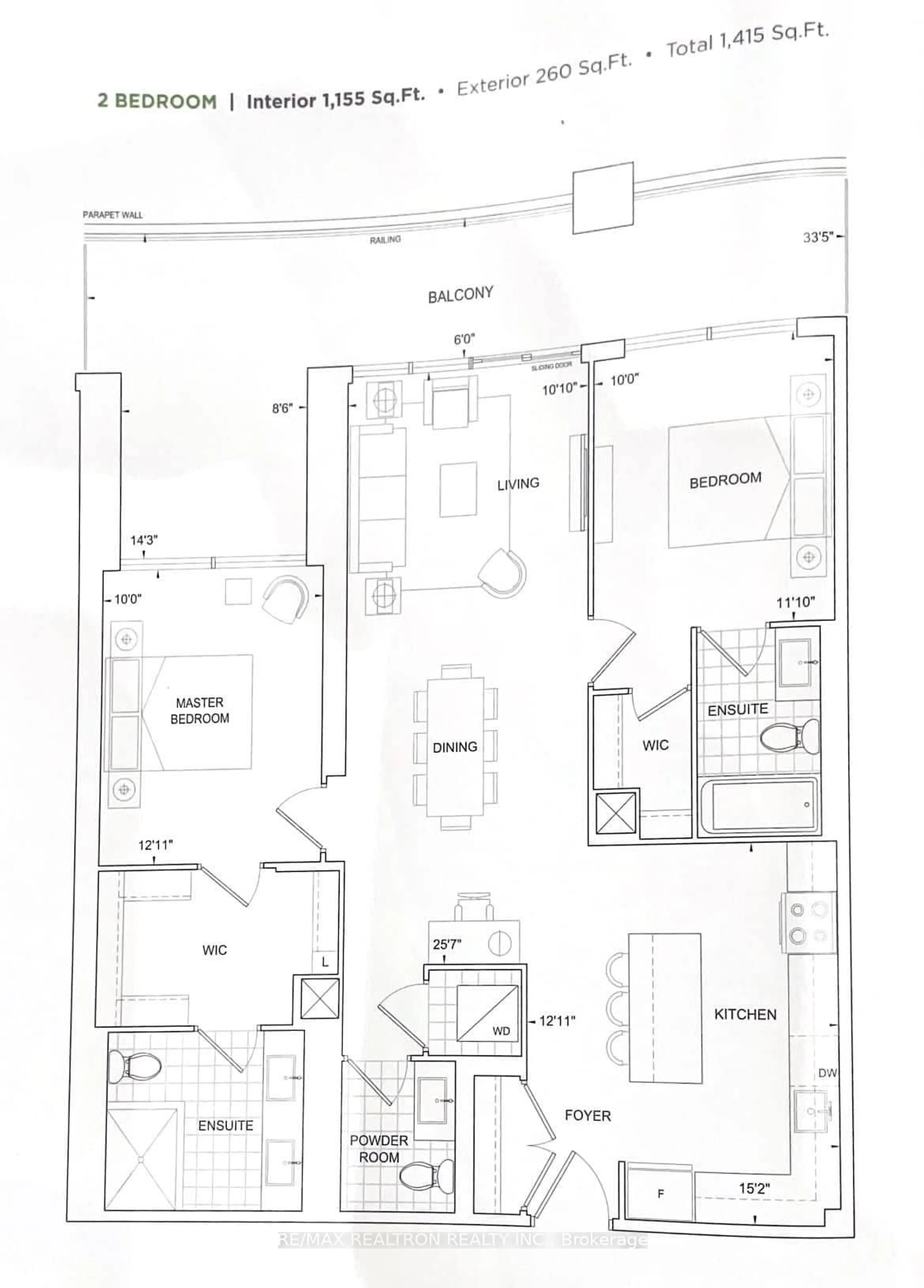 Floor plan for 8960 Jane St #326, Vaughan Ontario L4K 0N9