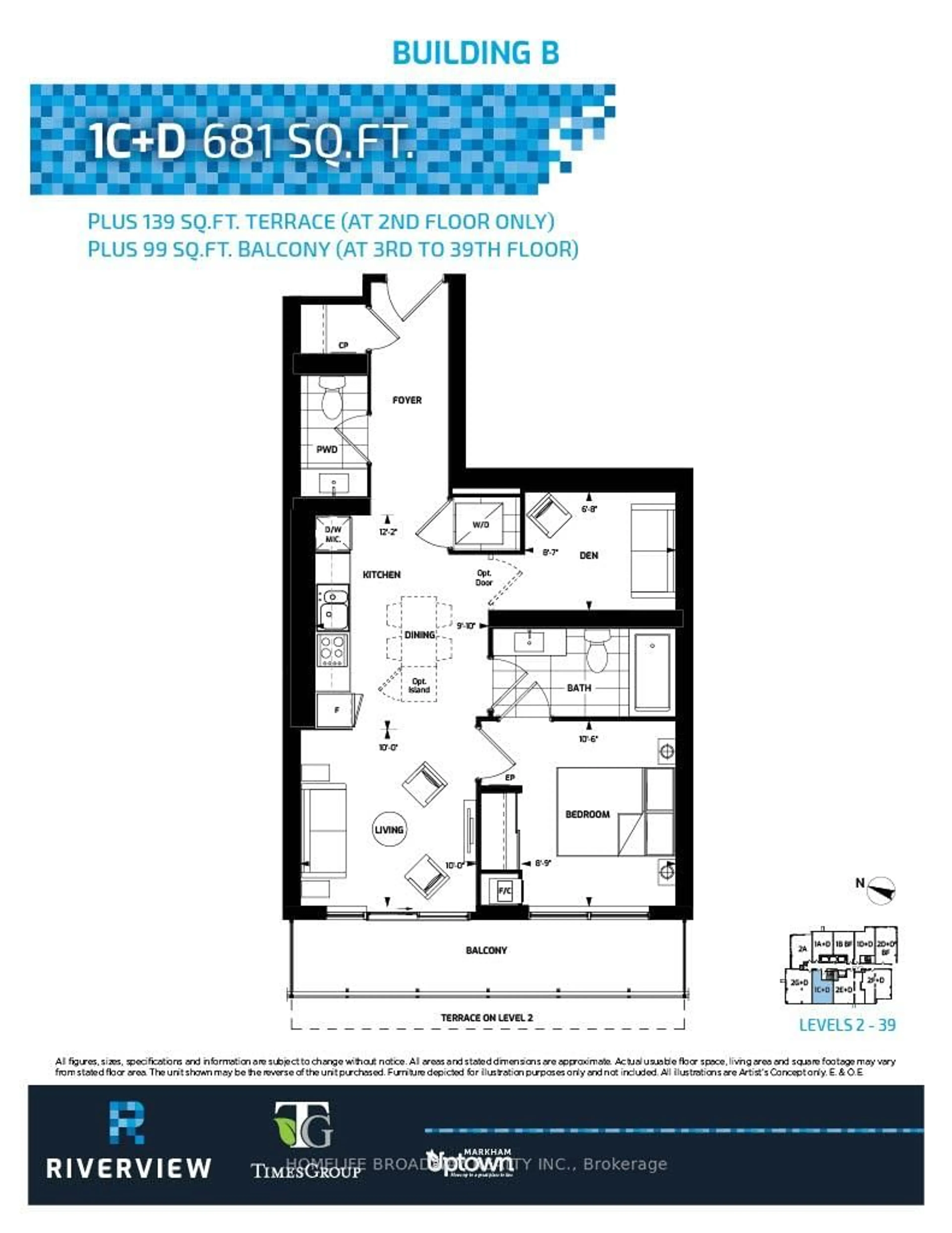 Floor plan for 18 Water Walk Dr #2607, Markham Ontario L3R 6L5