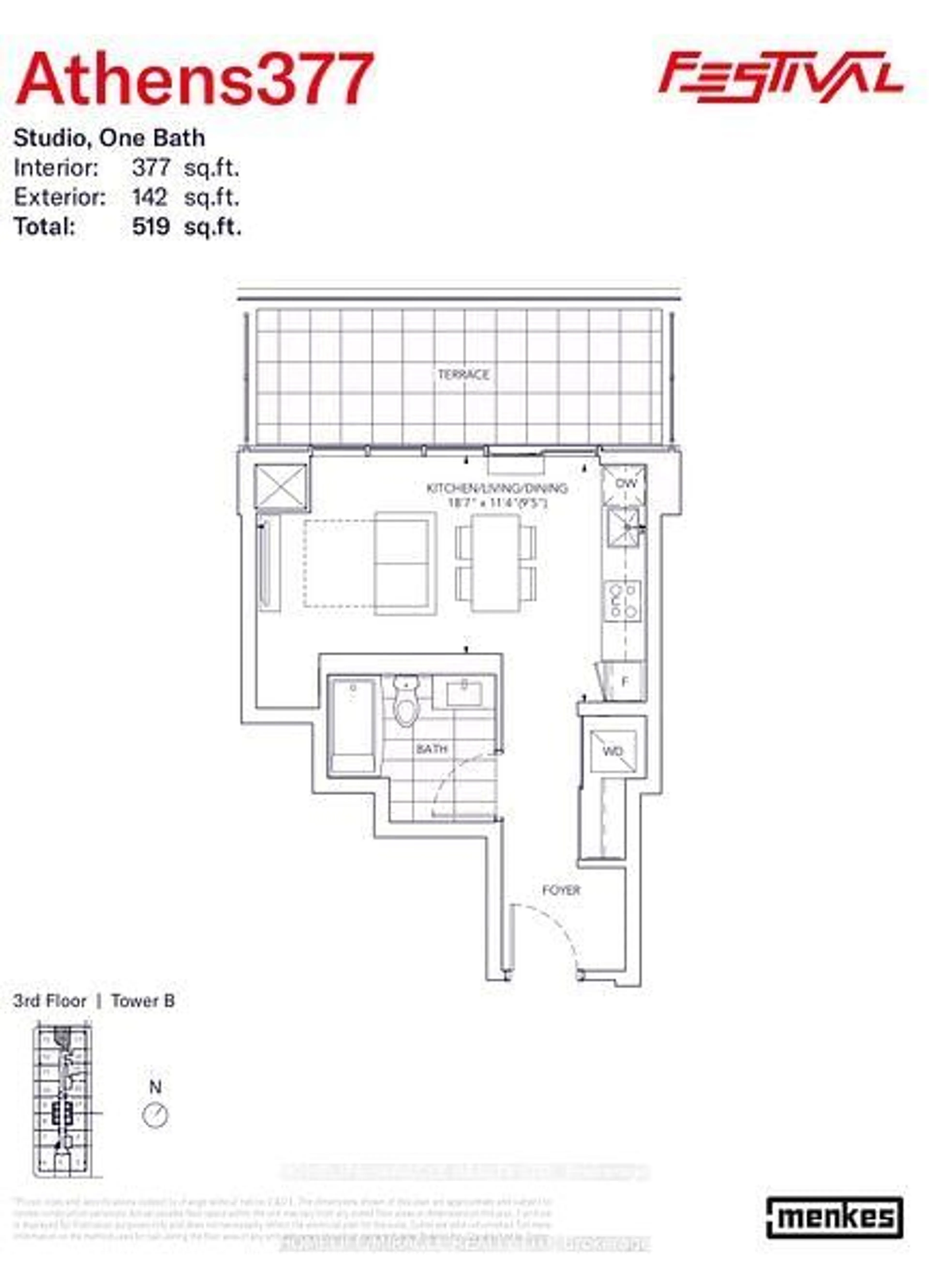 Floor plan for 195 Commerce St #316, Vaughan Ontario L4K 5Z7