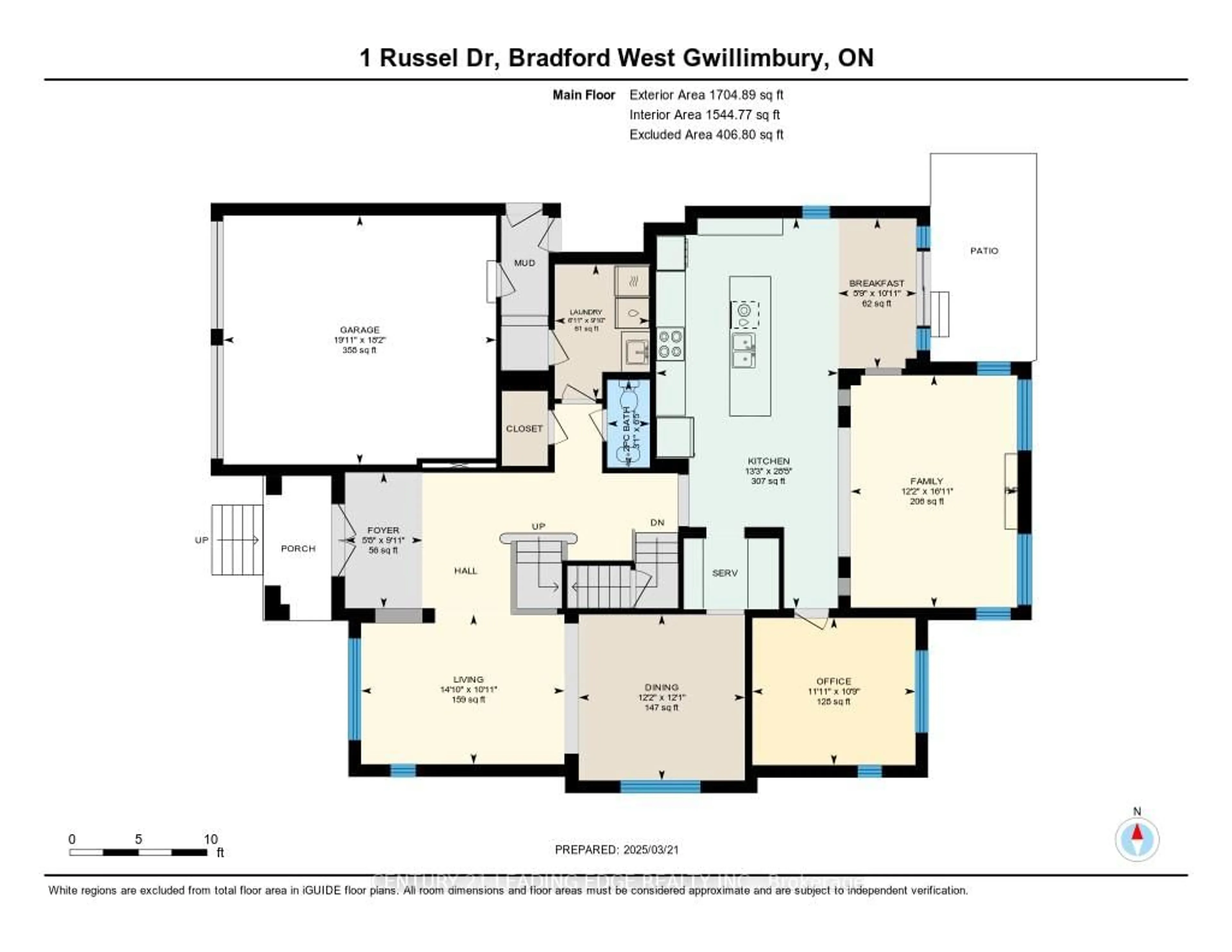Floor plan for 1 Russel Dr, Bradford West Gwillimbury Ontario L3Z 3B9