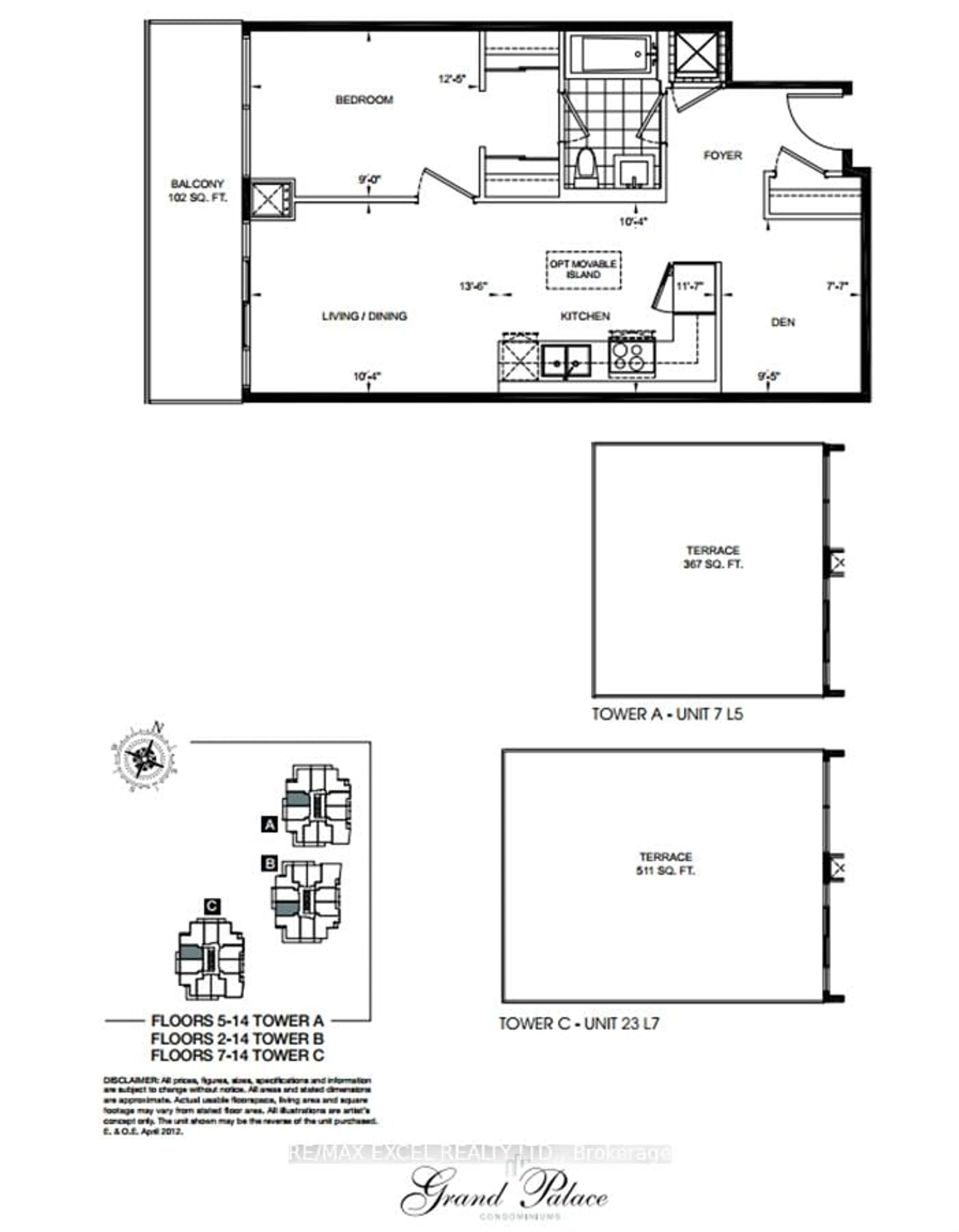 Floor plan for 9600 Yonge St #606, Richmond Hill Ontario L4C 0X3