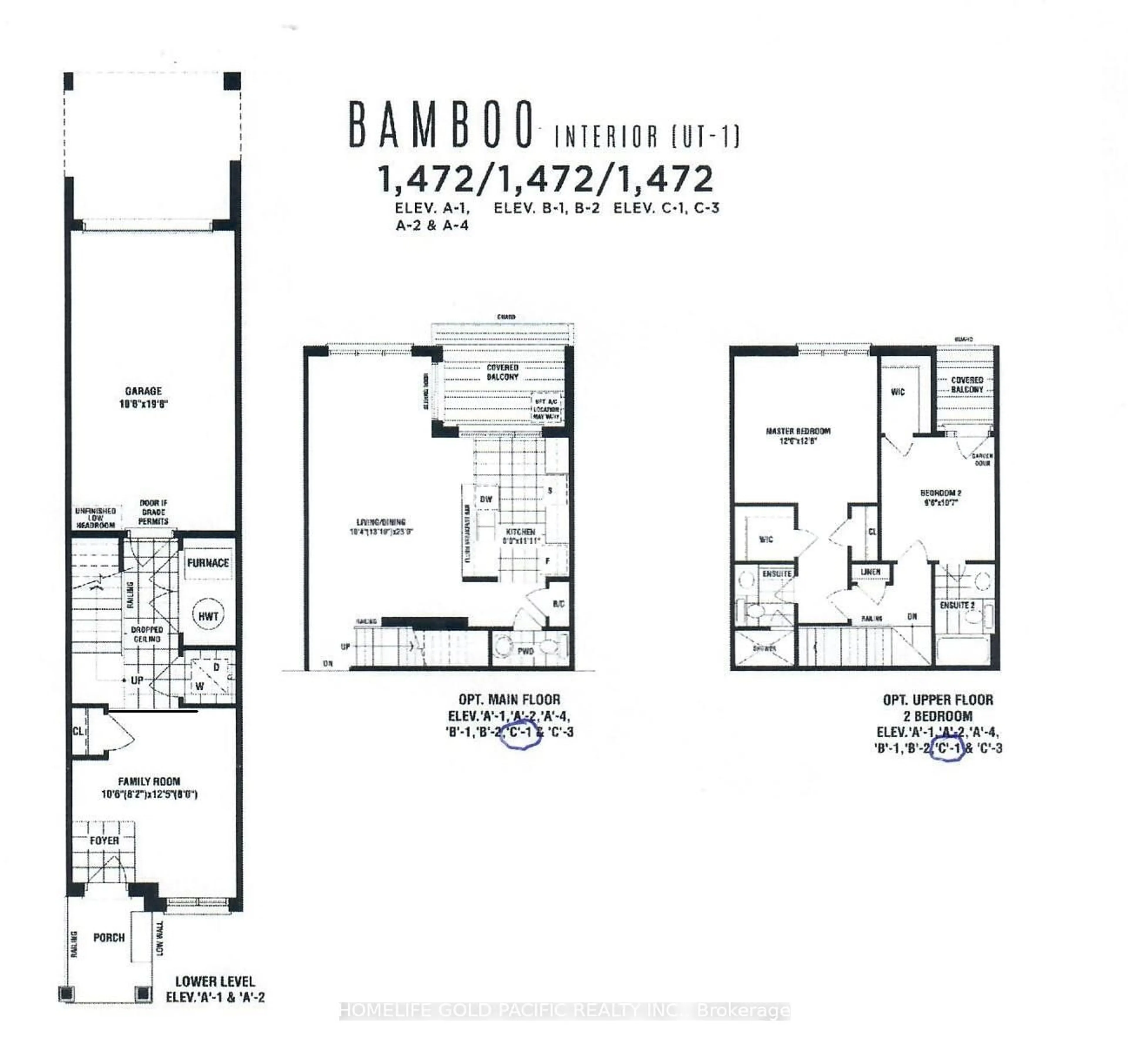Floor plan for 55 Cornell Centre Blvd, Markham Ontario L6B 1P6