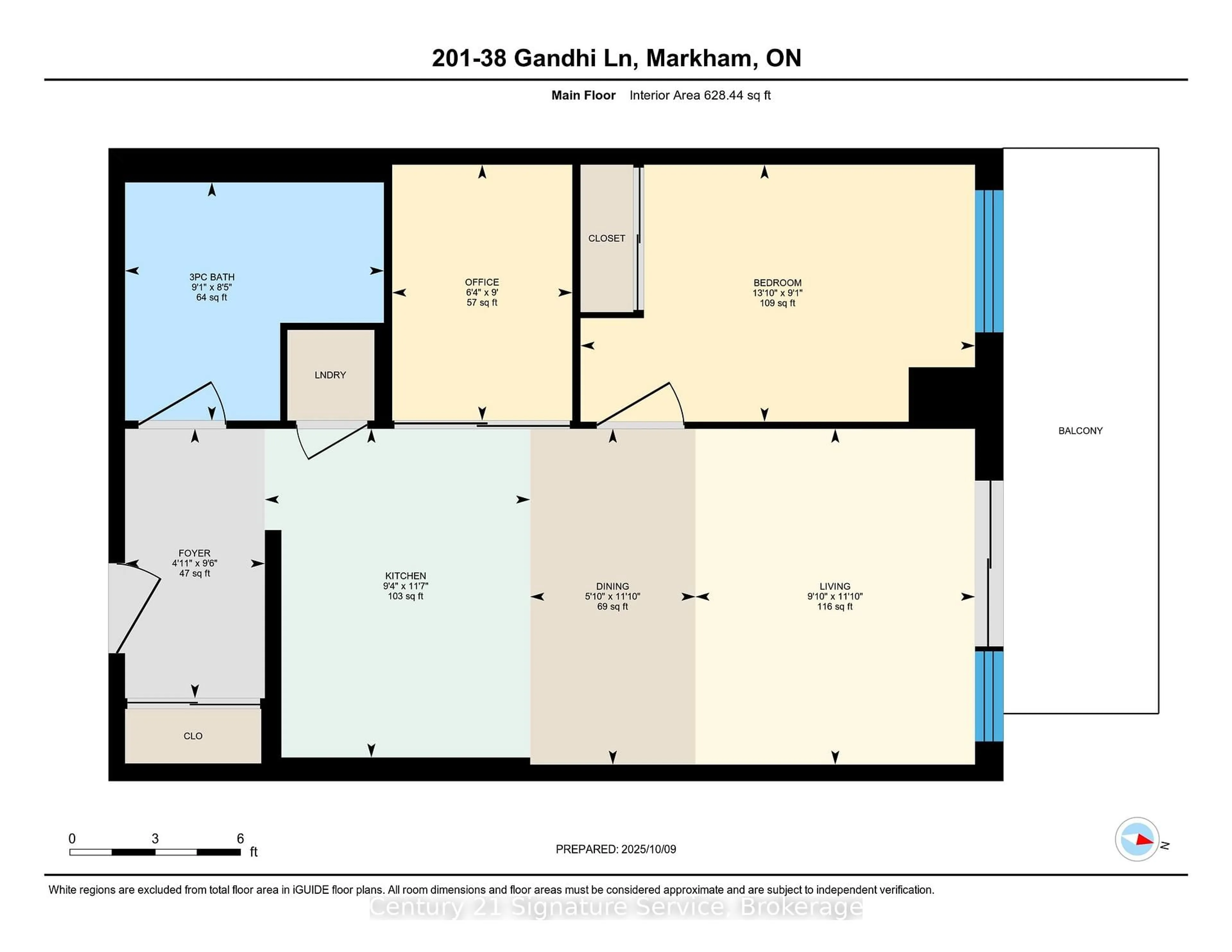 Floor plan for 38 Ghandi Lane #201, Markham Ontario L3T 0G9
