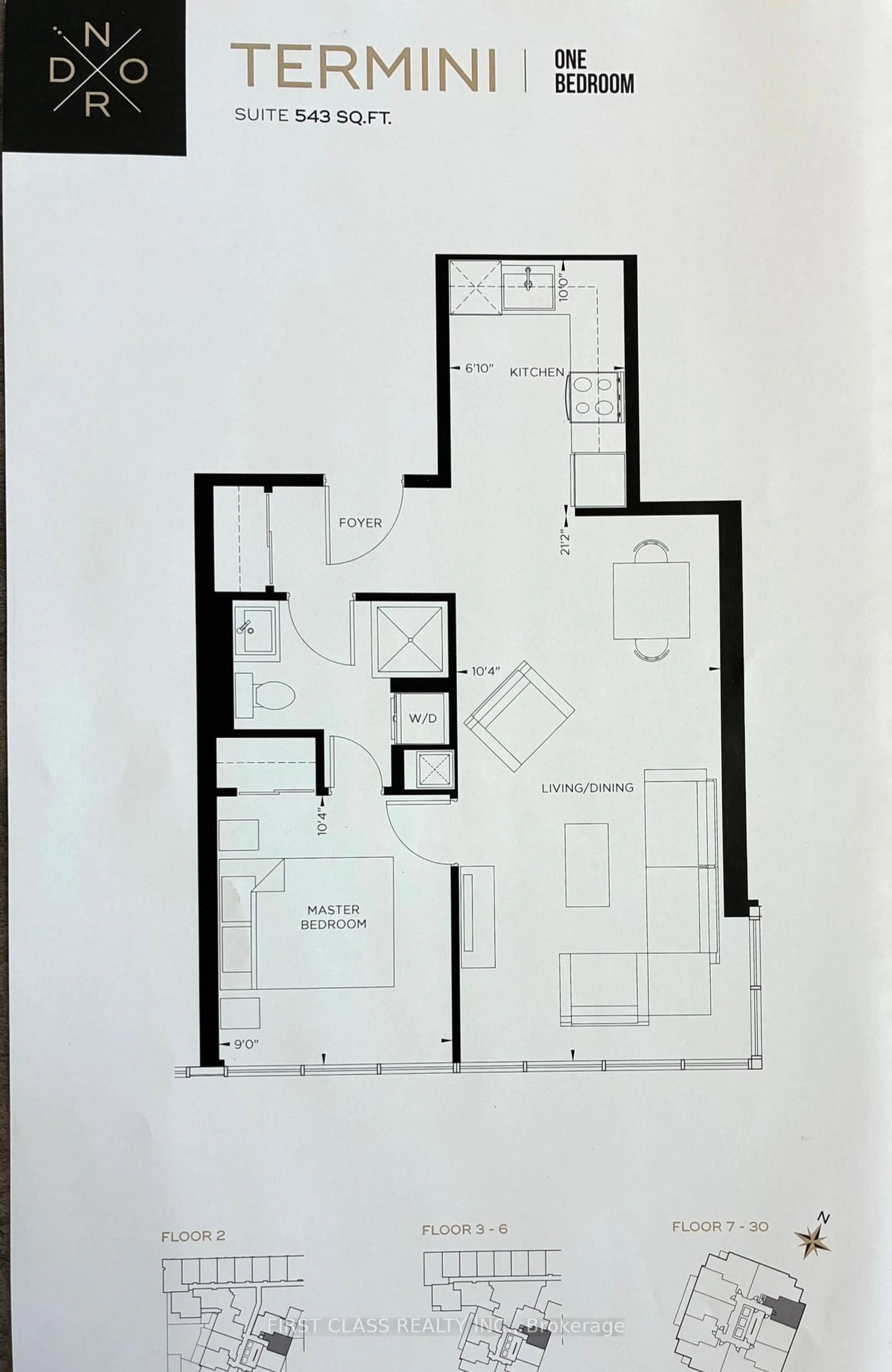 Floor plan for 2916 Highway 7 #1309, Vaughan Ontario L4K 0K6