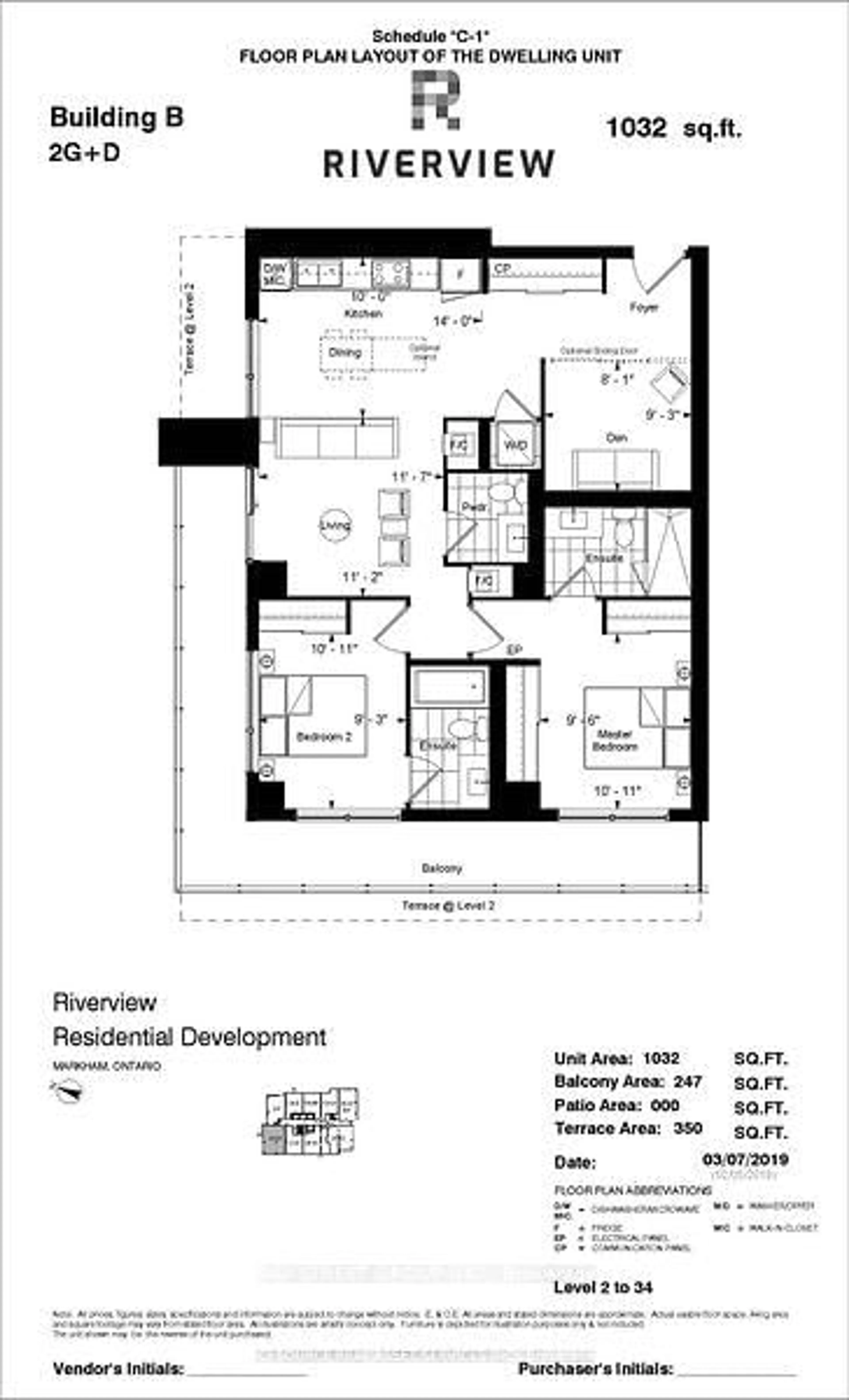 Floor plan for 18 Water Walk Dr #2208, Markham Ontario L3R 6L5