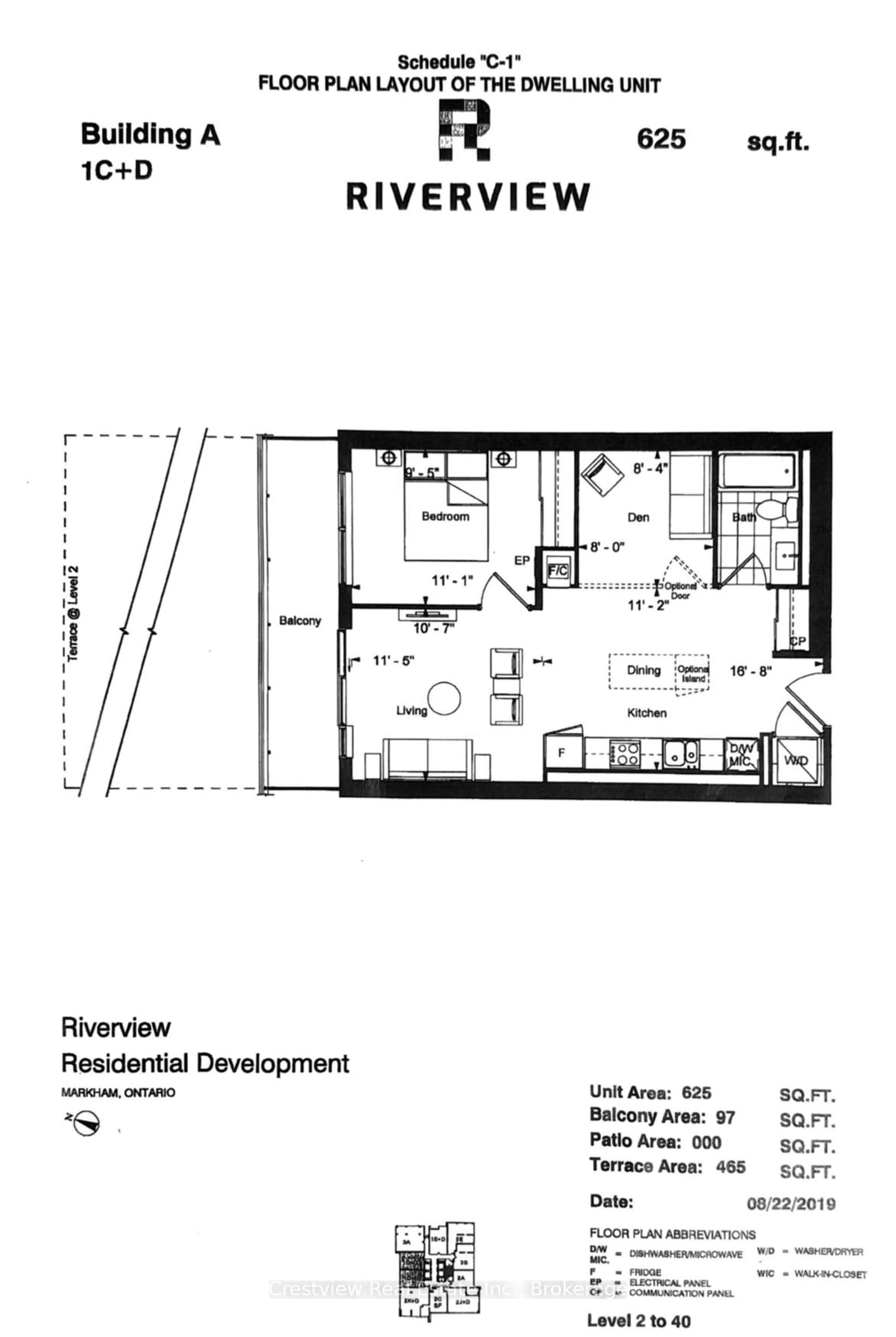 Floor plan for 8 Water Walk Dr #309, Markham Ontario L3R 6L4