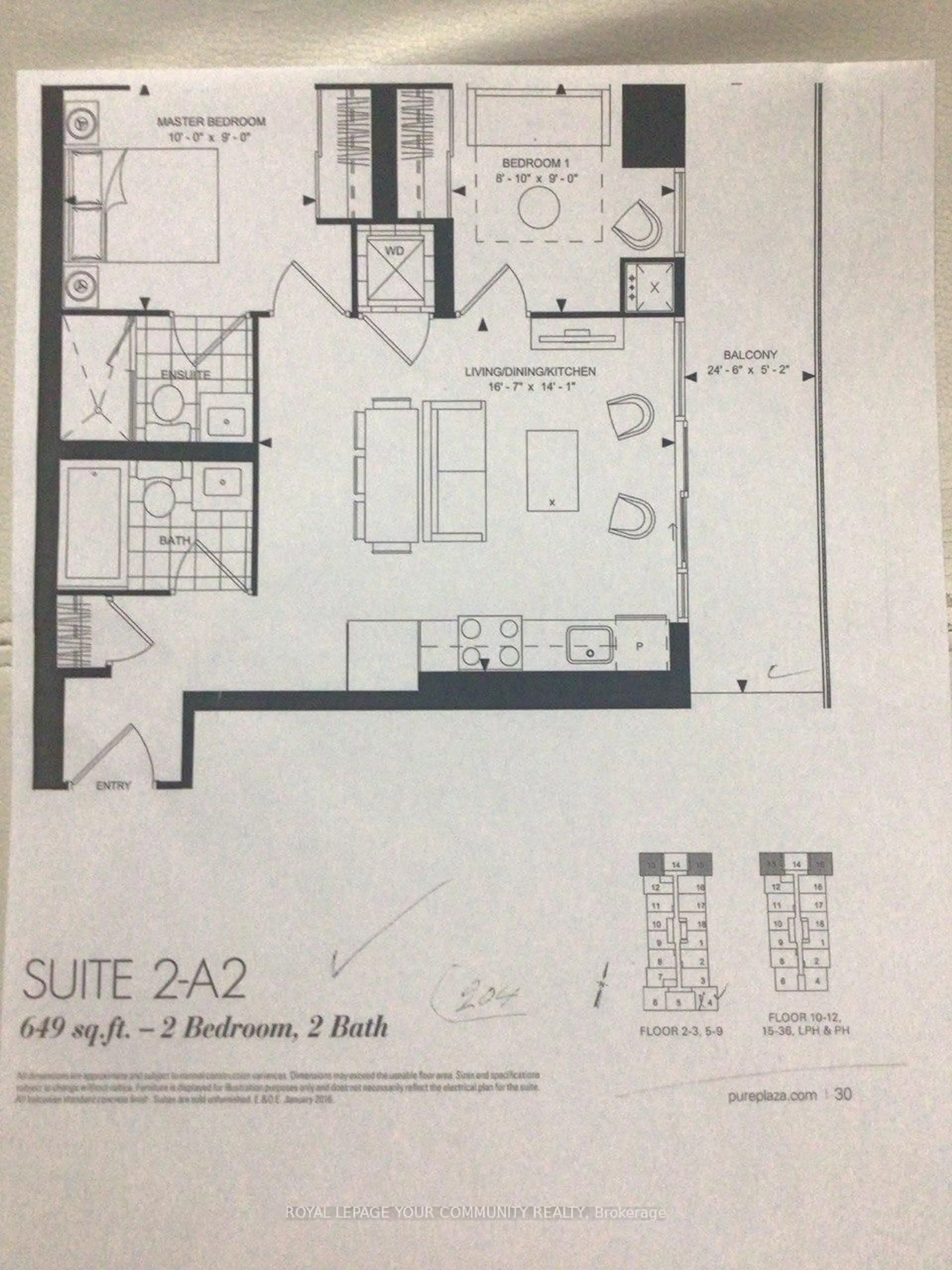 Floor plan for 7895 Jane St #204, Vaughan Ontario L4K 0K2