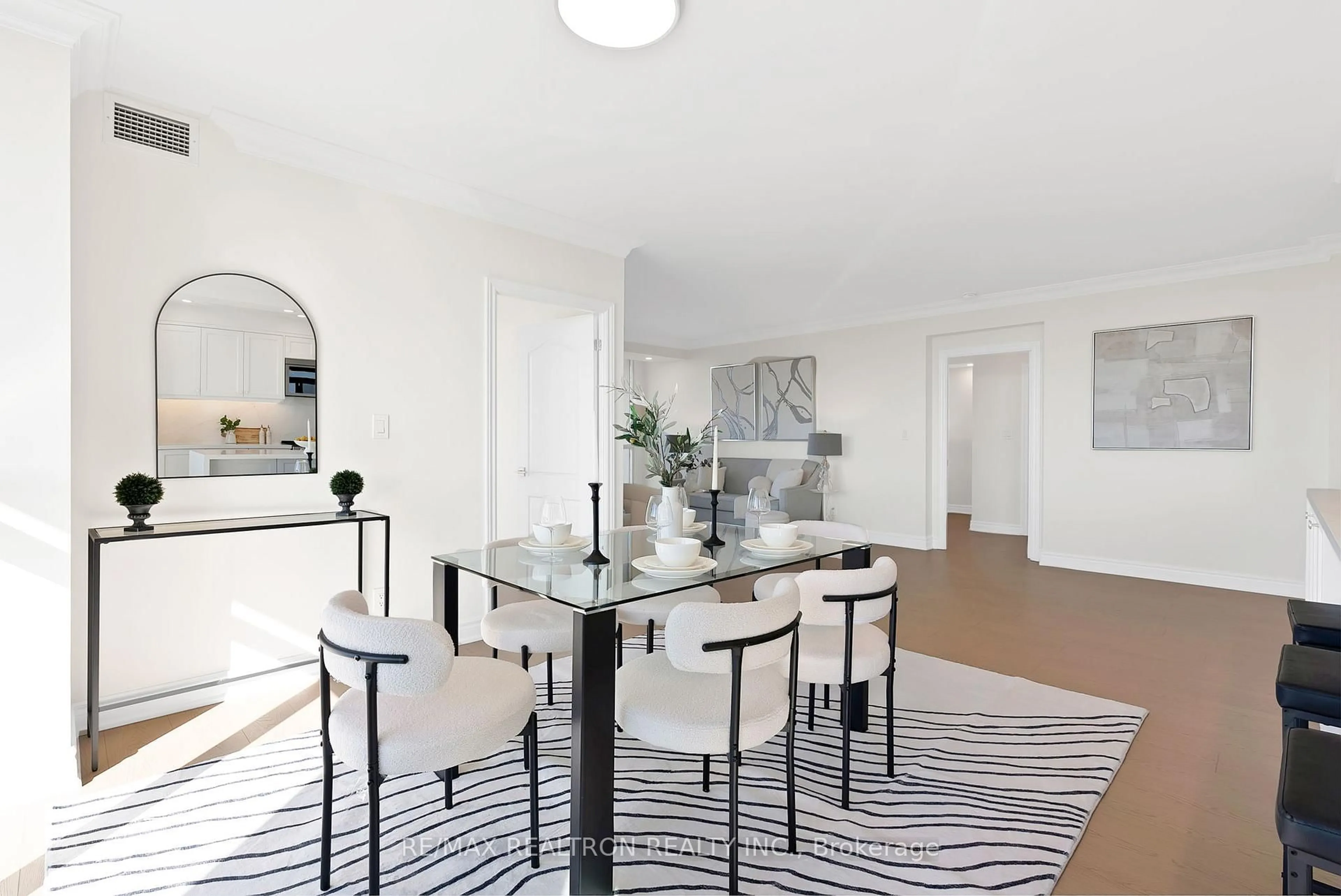 Dining room, unknown for 88 Promenade Circ #1206, Vaughan Ontario L4J 9A4