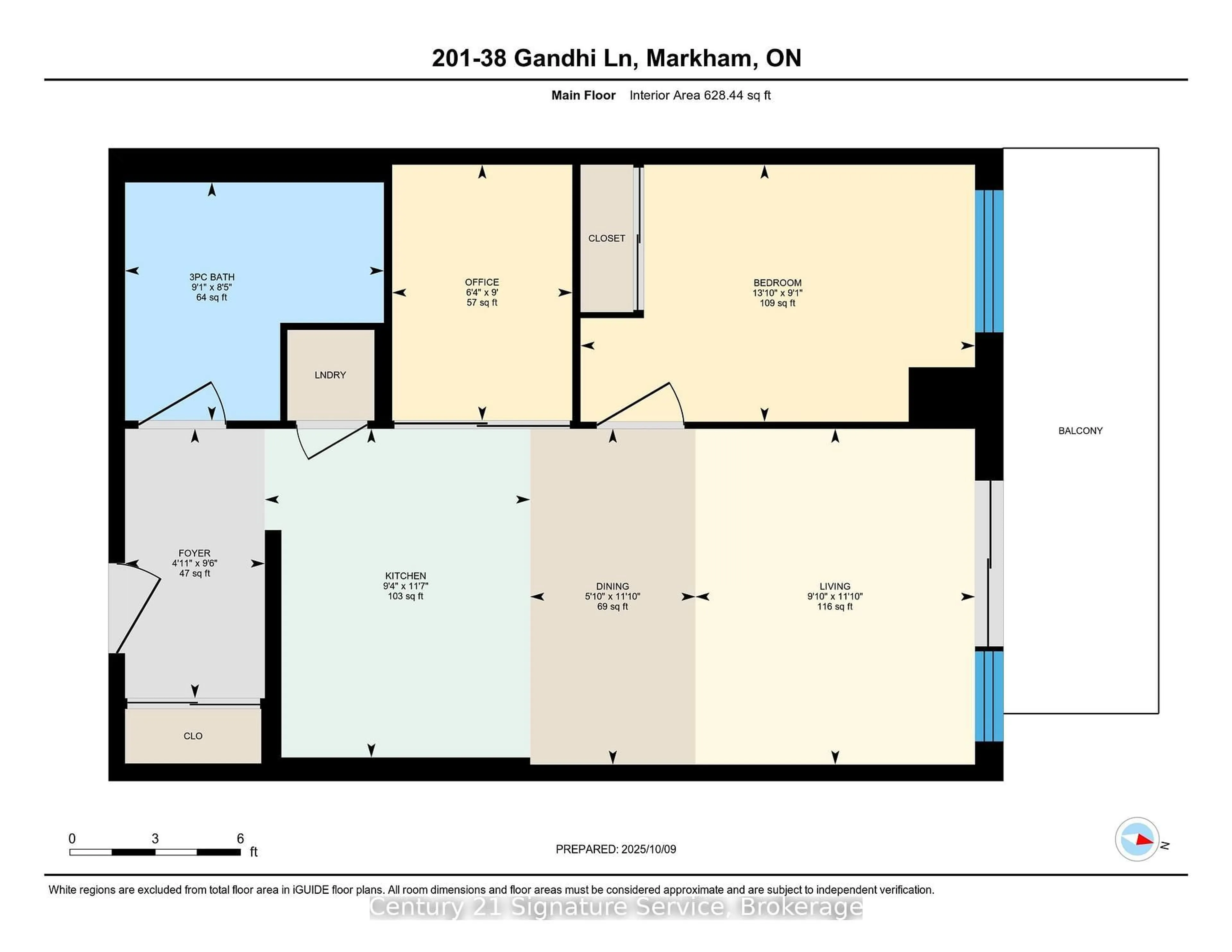 Floor plan for 38 Gandhi Lane #201, Markham Ontario L3T 0G9