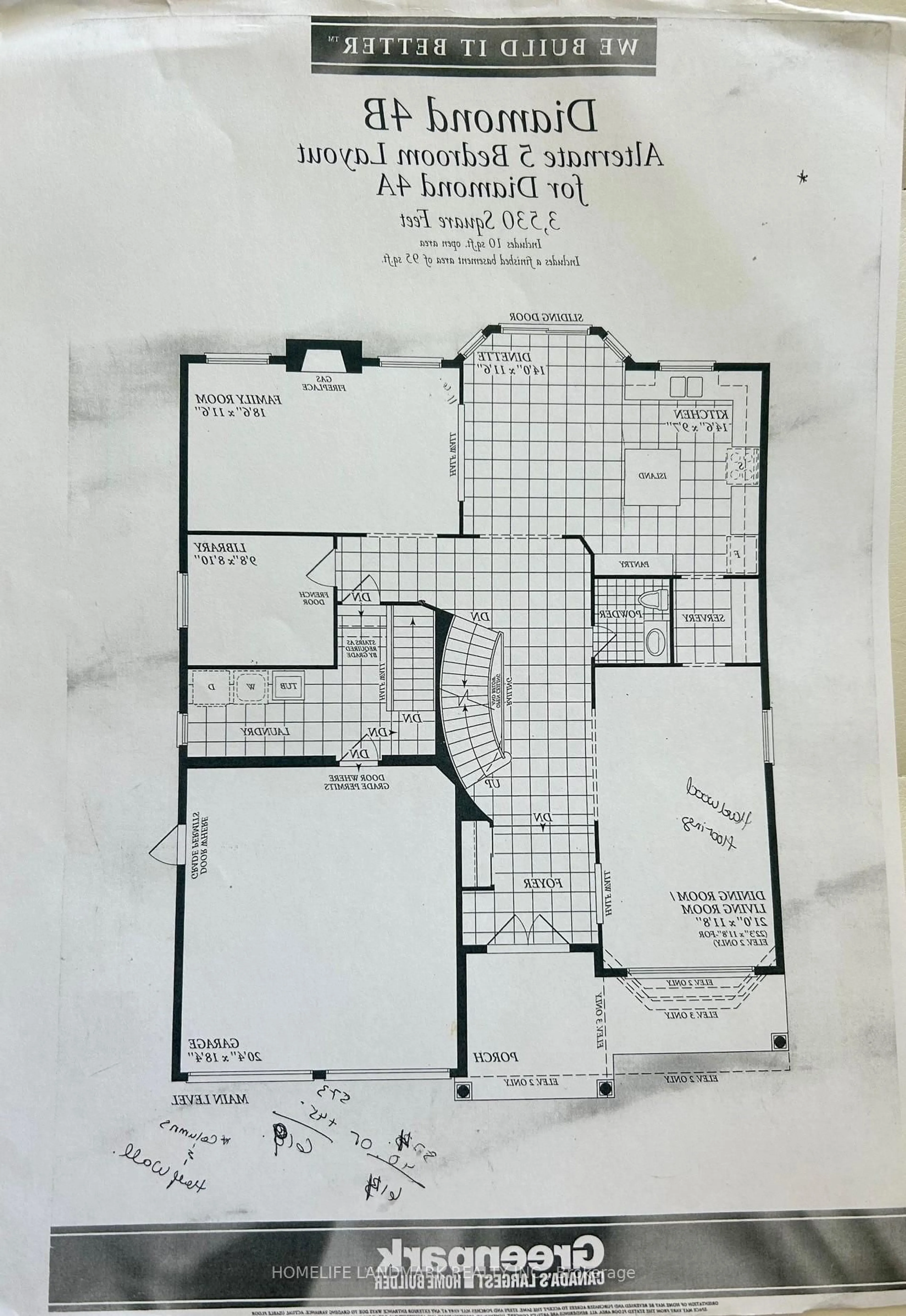 Floor plan for 75 Pointon St, Aurora Ontario L4G 0J9