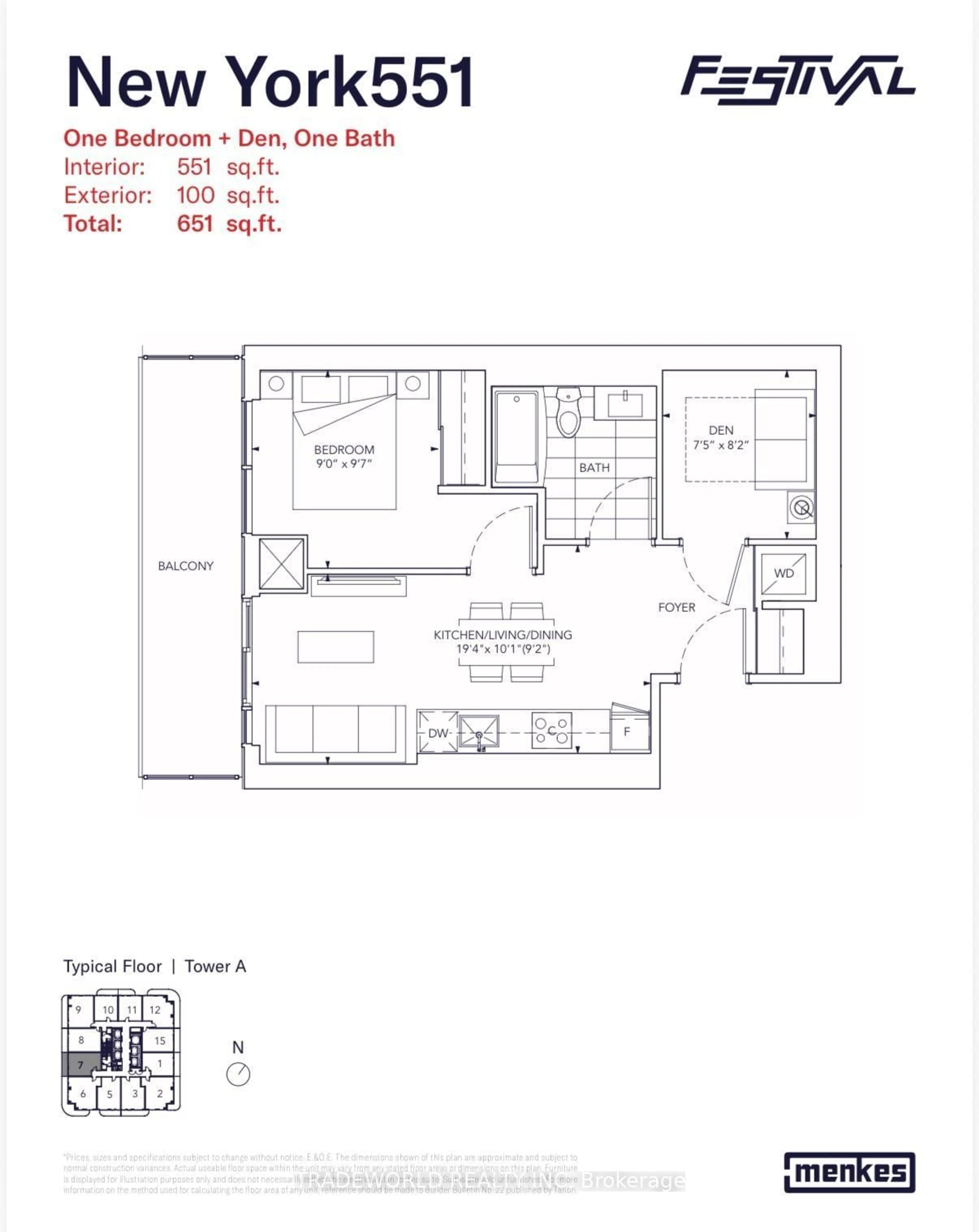 Floor plan for 225 Commerce St #2507, Vaughan Ontario L4K 0R1