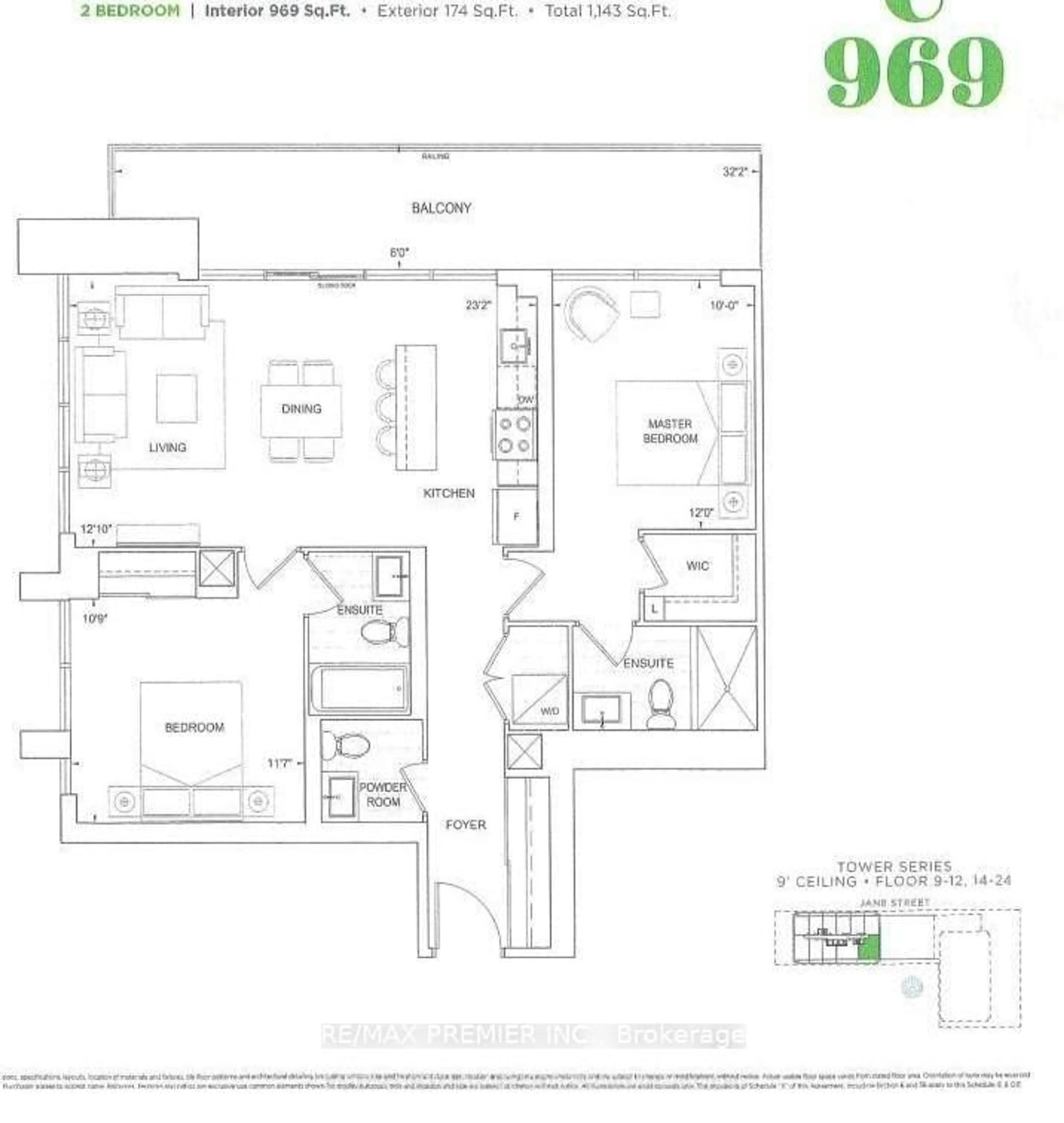 Floor plan for 8960 Jane St #1410, Vaughan Ontario L4K 2M9