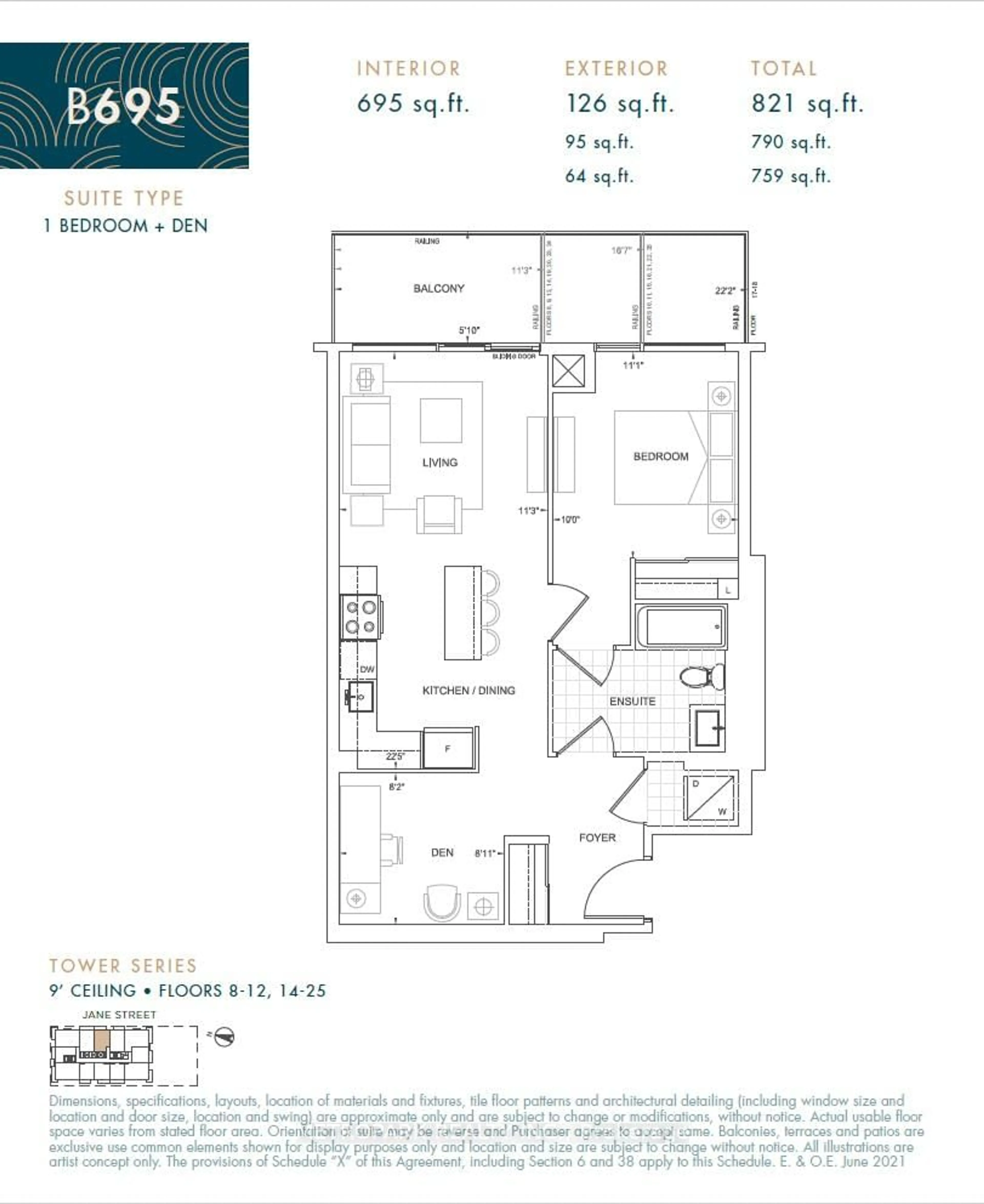 Floor plan for 27 Korda Gate #1501, Vaughan Ontario L4K 2M9