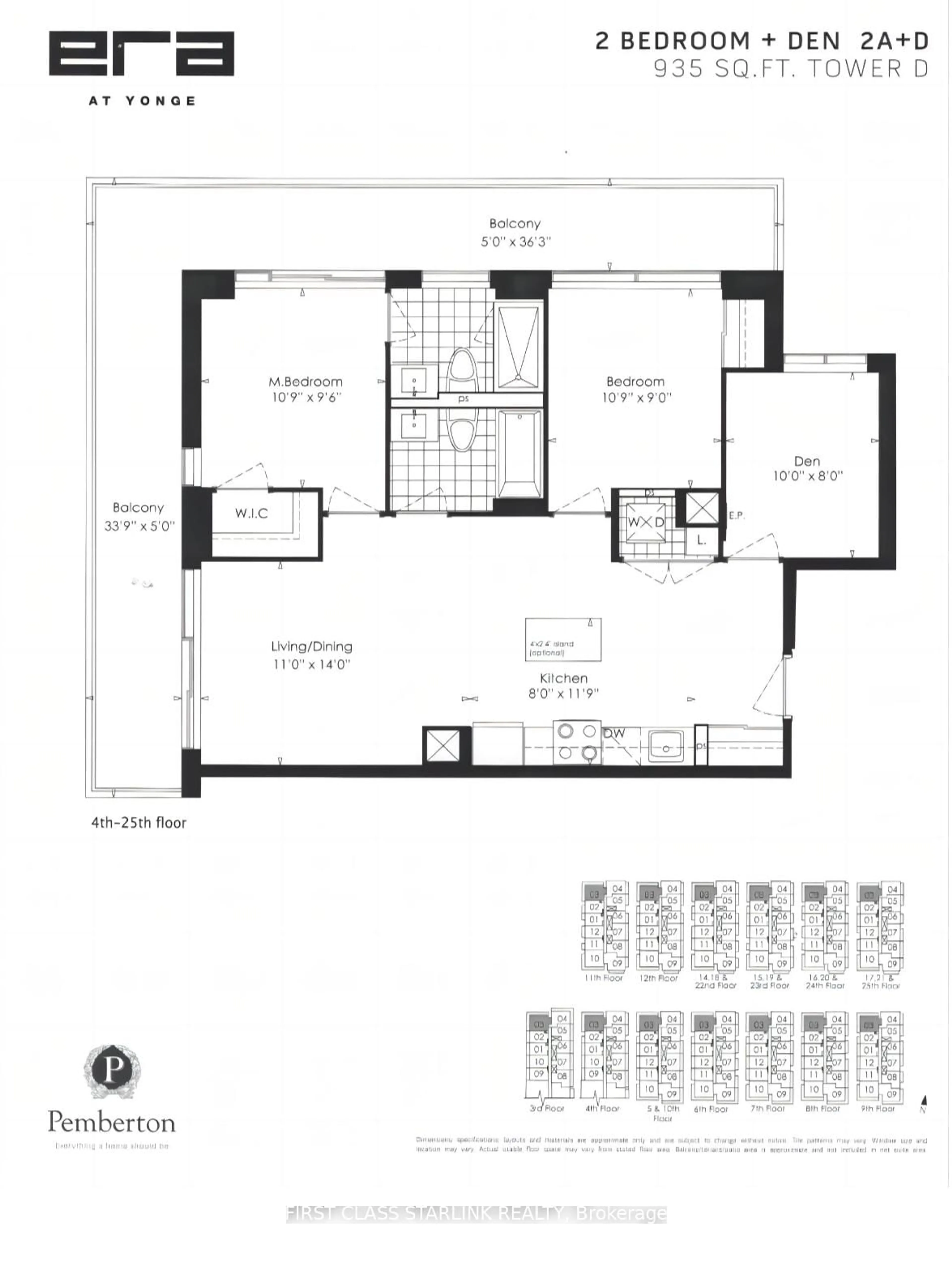 Floor plan for 95 Oneida Cres #1603, Richmond Hill Ontario L4B 0H5