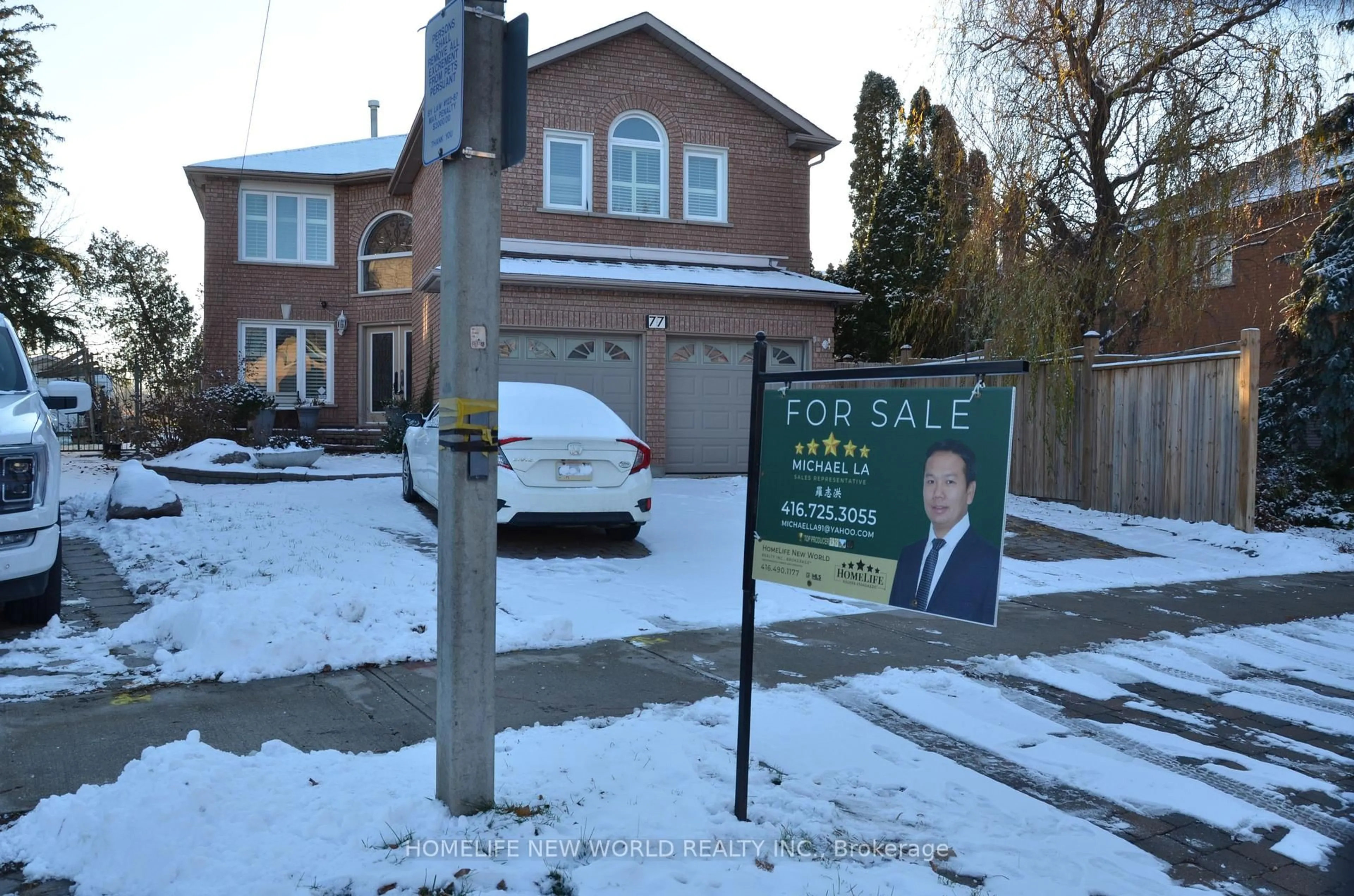 Unknown for 77 Nadia Ave, Vaughan Ontario L4L 8N9