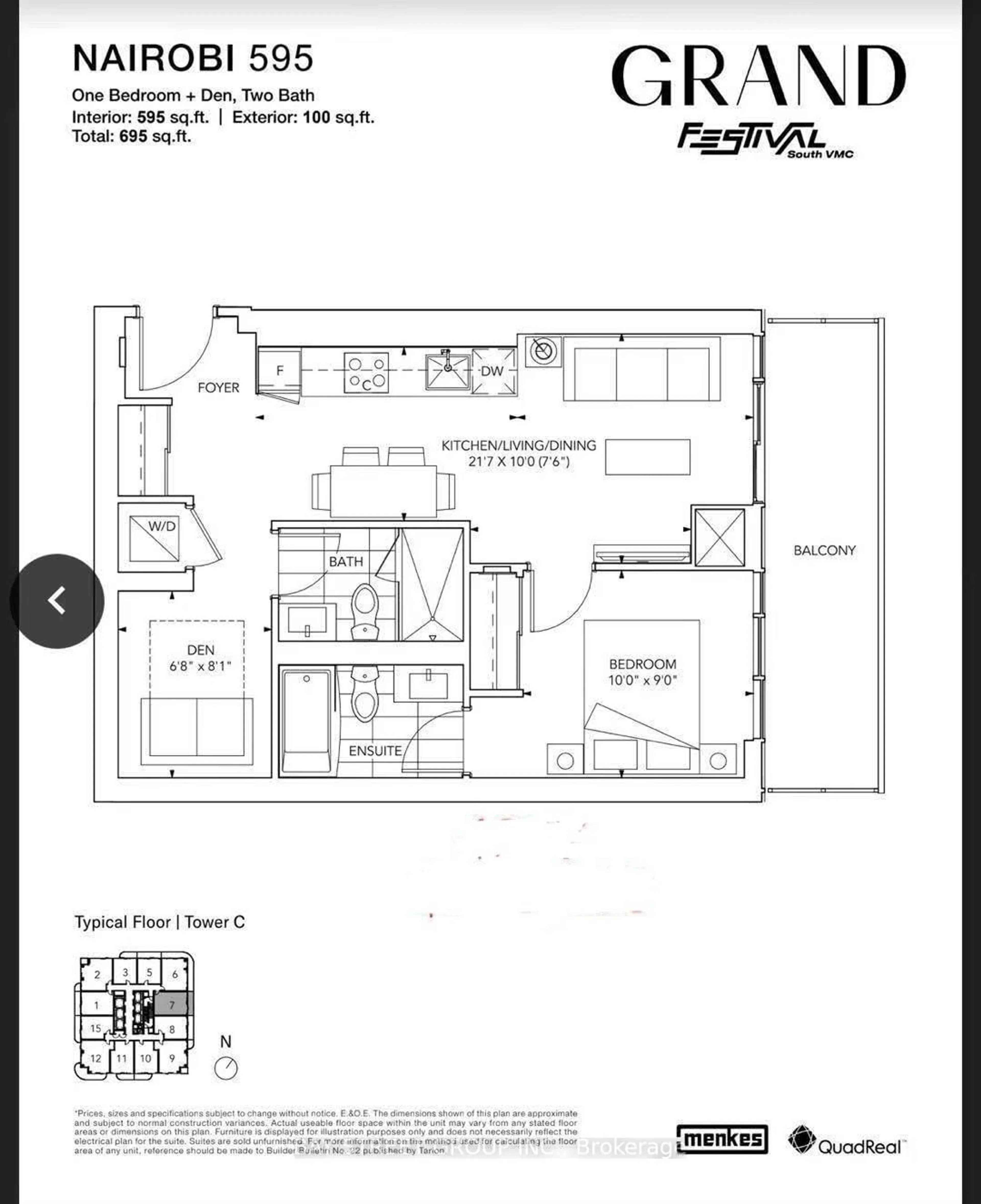 Floor plan for 8 Interchange Way #4807, Vaughan Ontario L4K 0R2