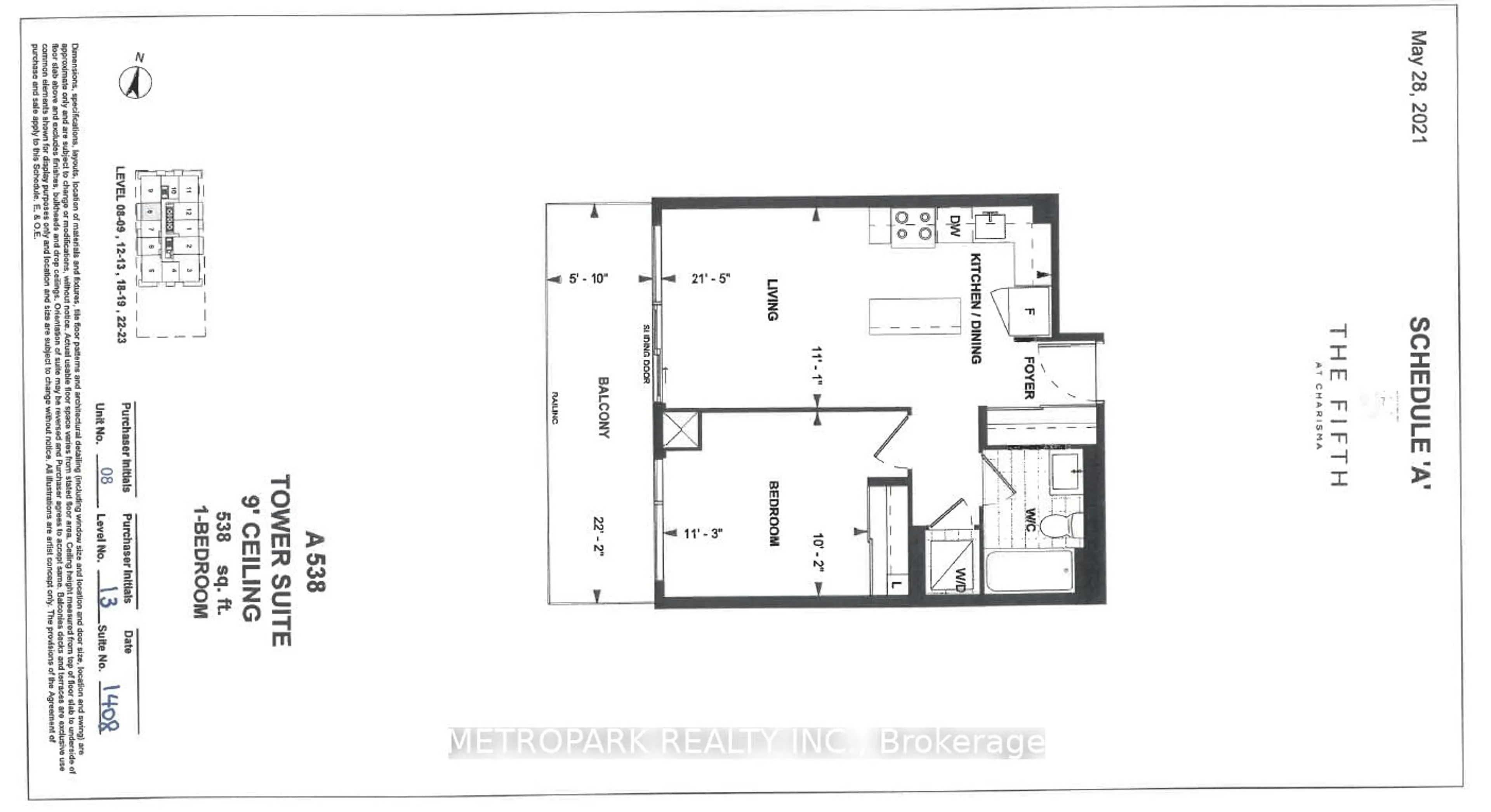 Floor plan for 27 Korda Gate #1408, Vaughan Ontario L4K 2M9