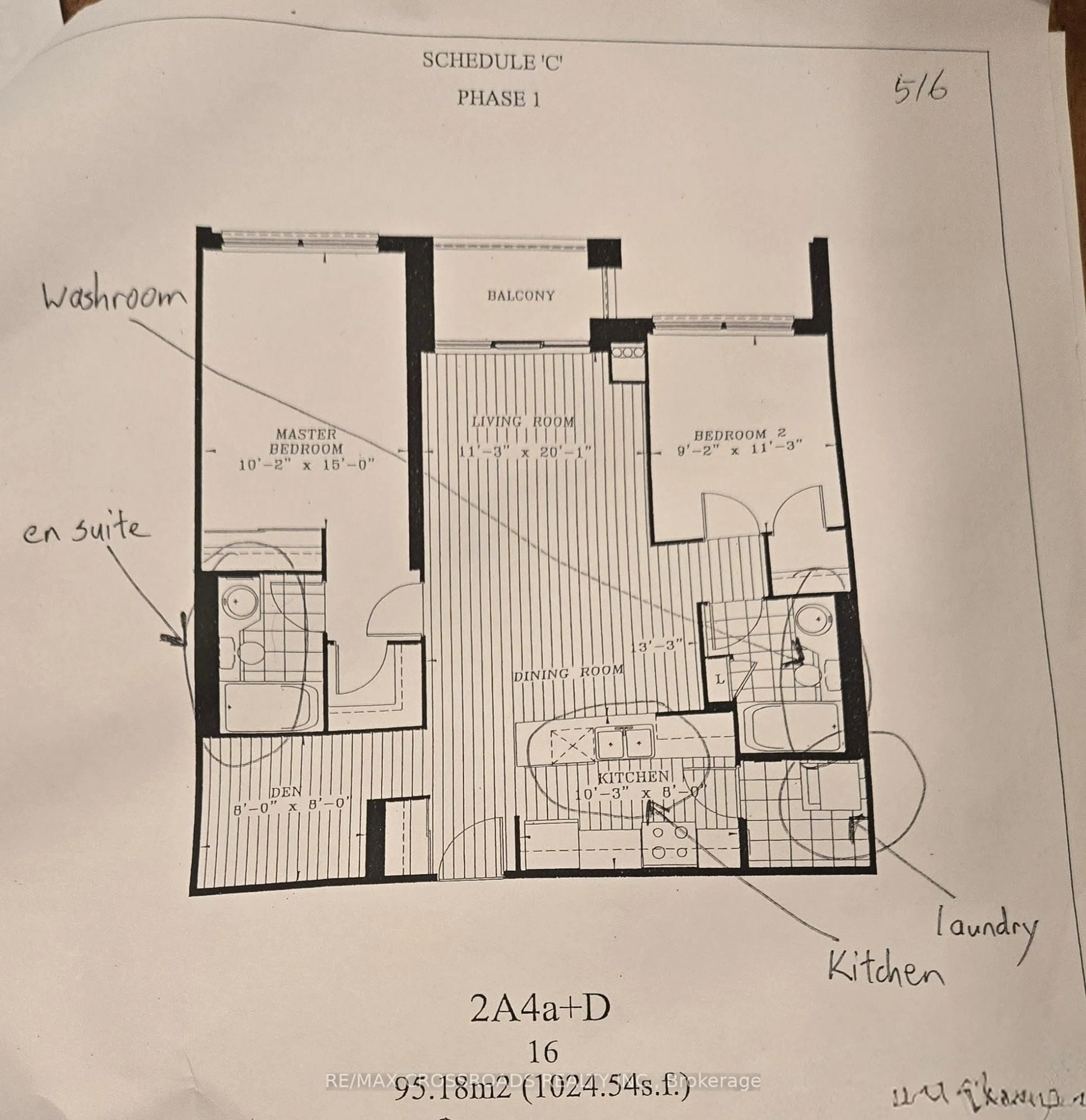 Floor plan for 33 Cox Blvd #320, Markham Ontario L3R 8A6