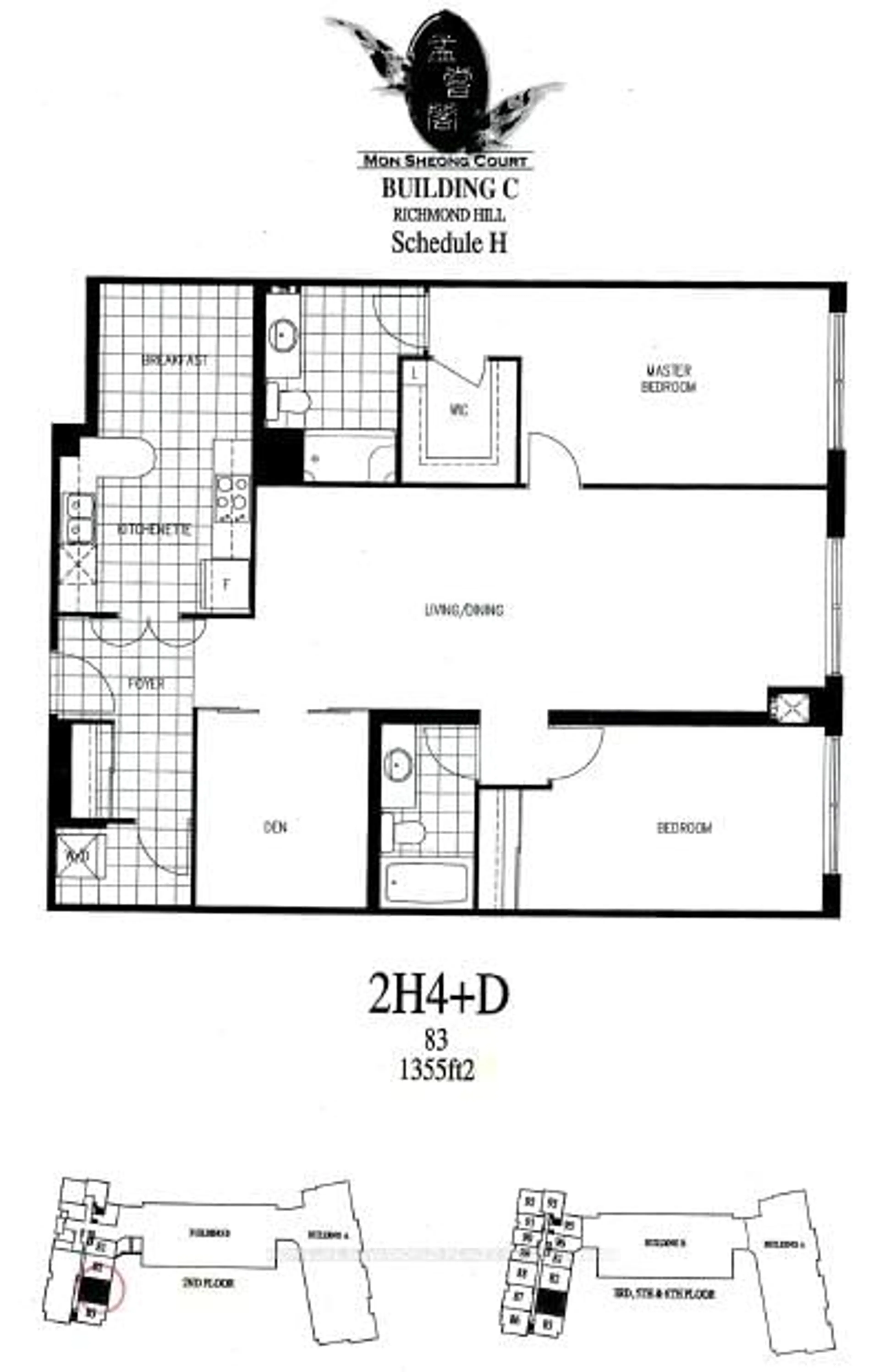 Floor plan for 11211 Yonge St #283, Richmond Hill Ontario L4S 0E9