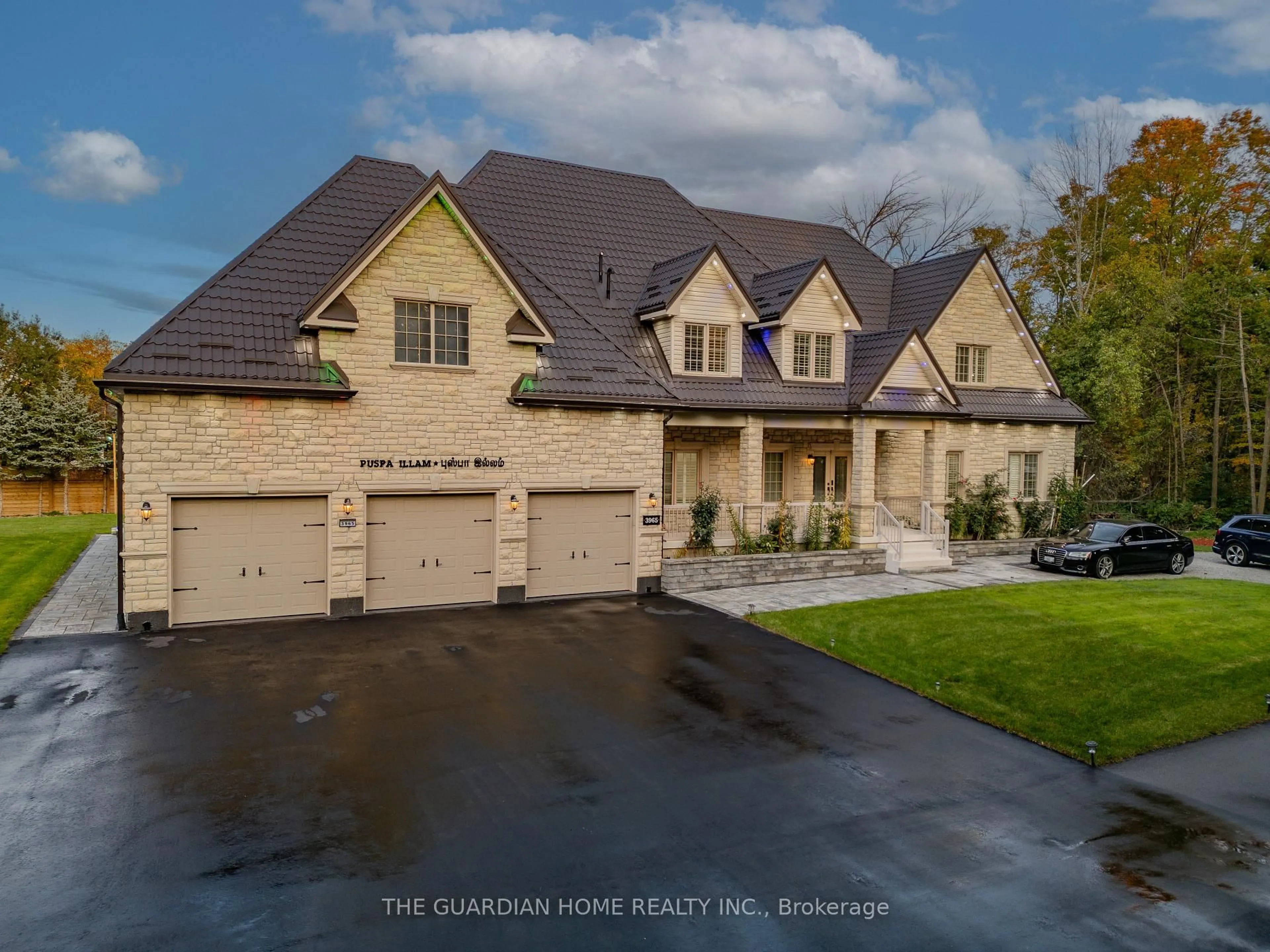 Home with brick exterior material, street for 3965 Algoma Ave, Innisfil Ontario L9S 2M1