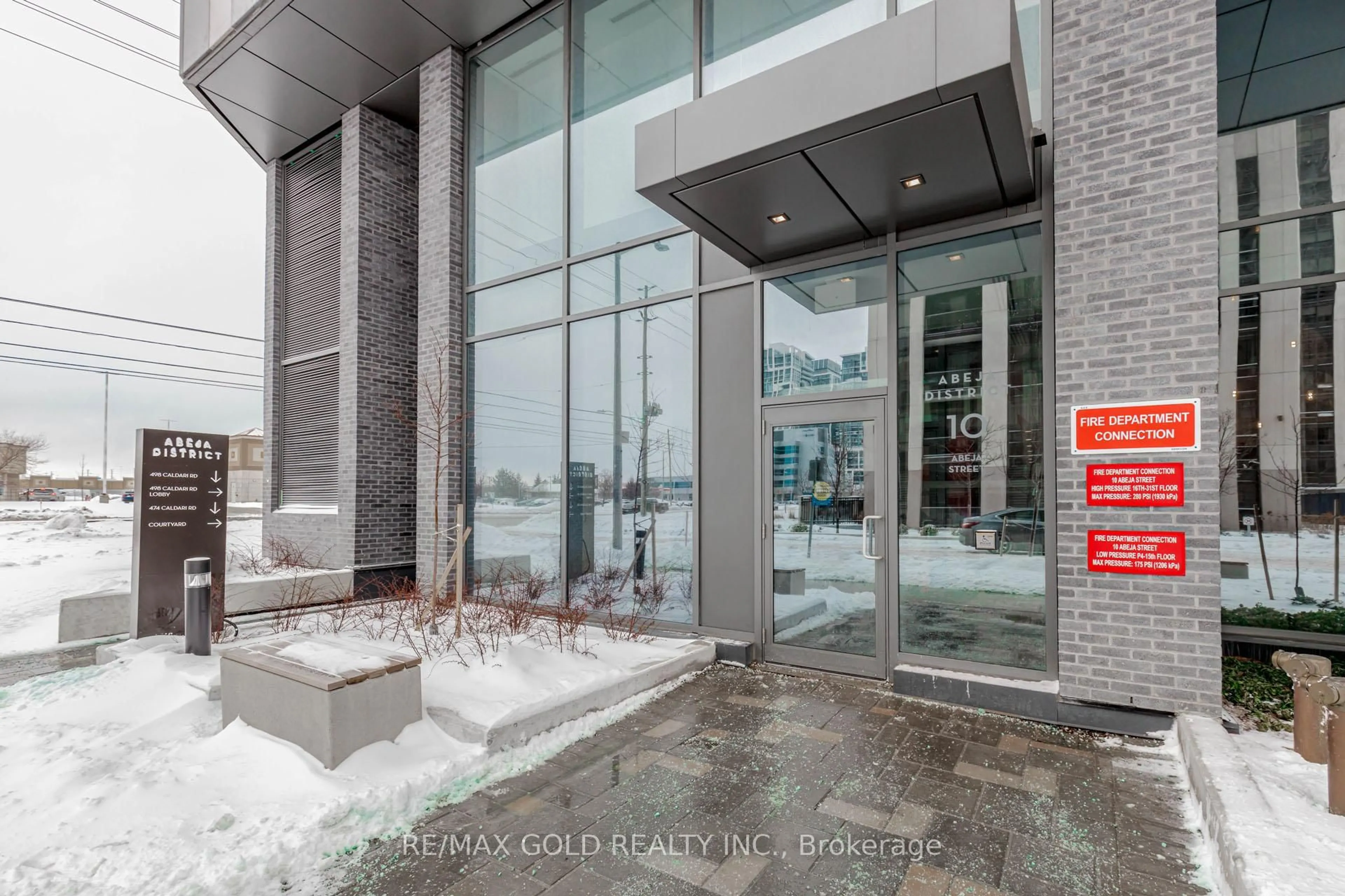 Indoor foyer for 10 Abeja St #2517, Vaughan Ontario L4K 0R4
