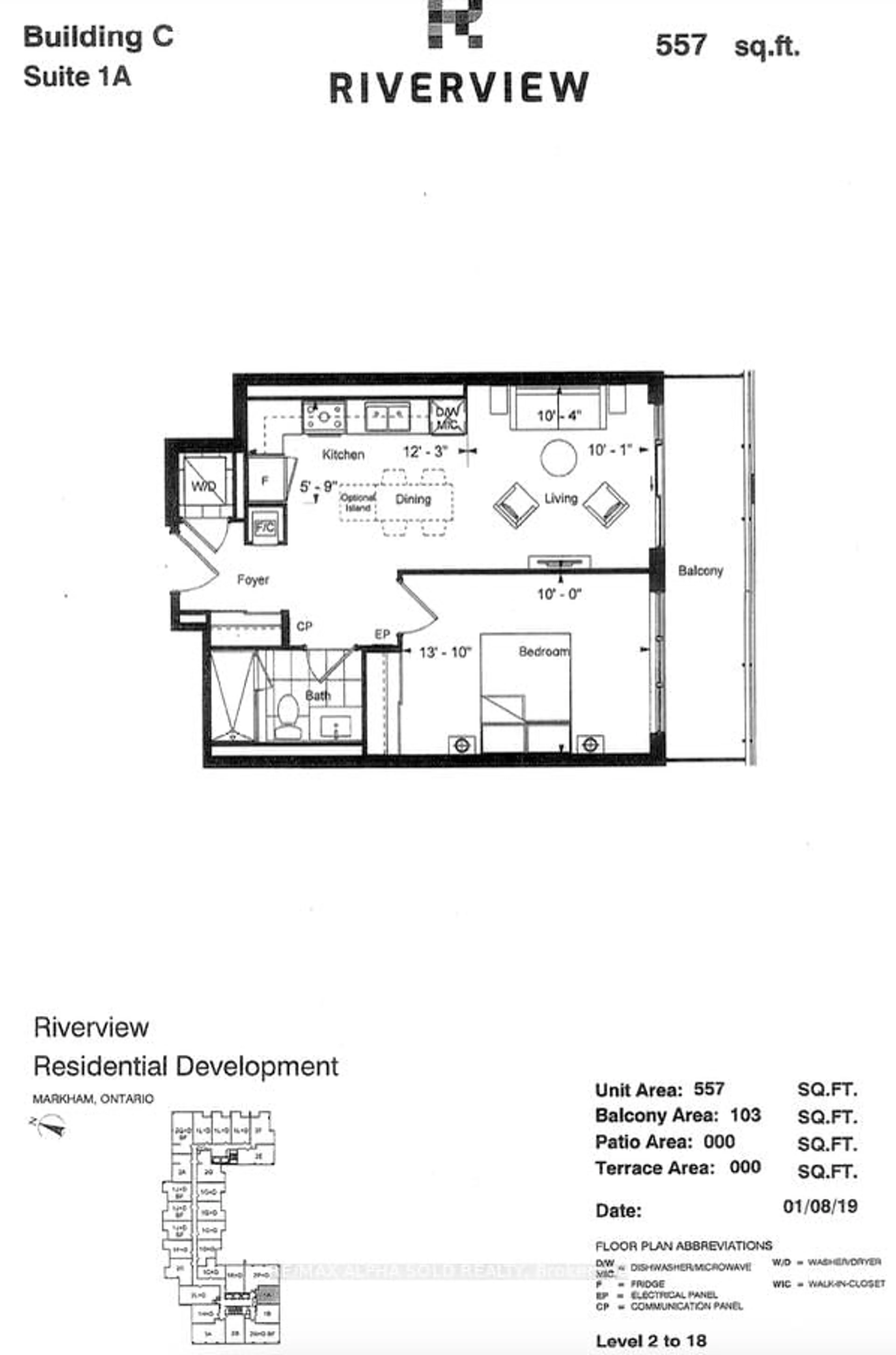 Floor plan for 38 Water Walk Dr #1502, Markham Ontario L3R 6M8