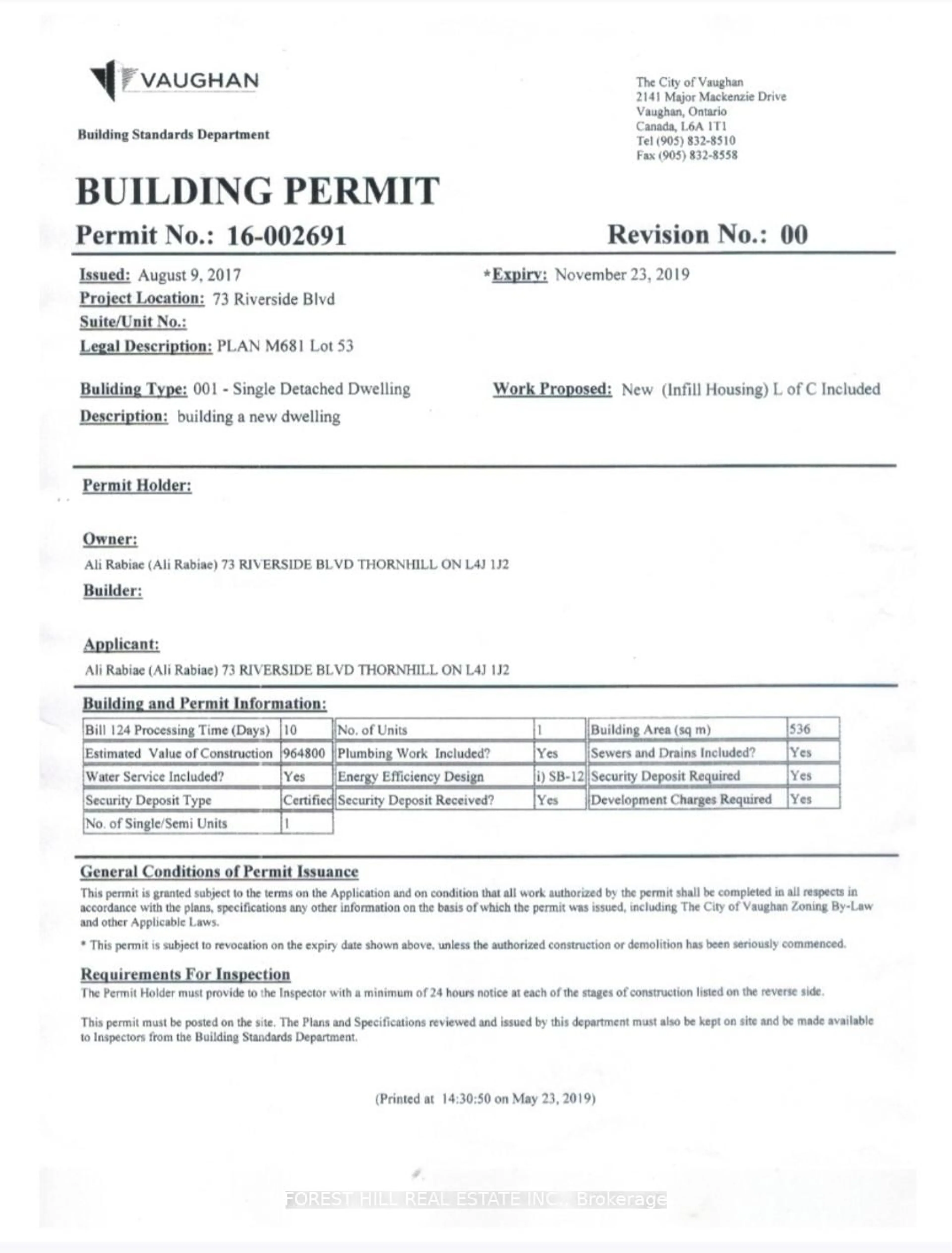 Unknown for 73 Riverside Blvd, Vaughan Ontario L4J 1J1