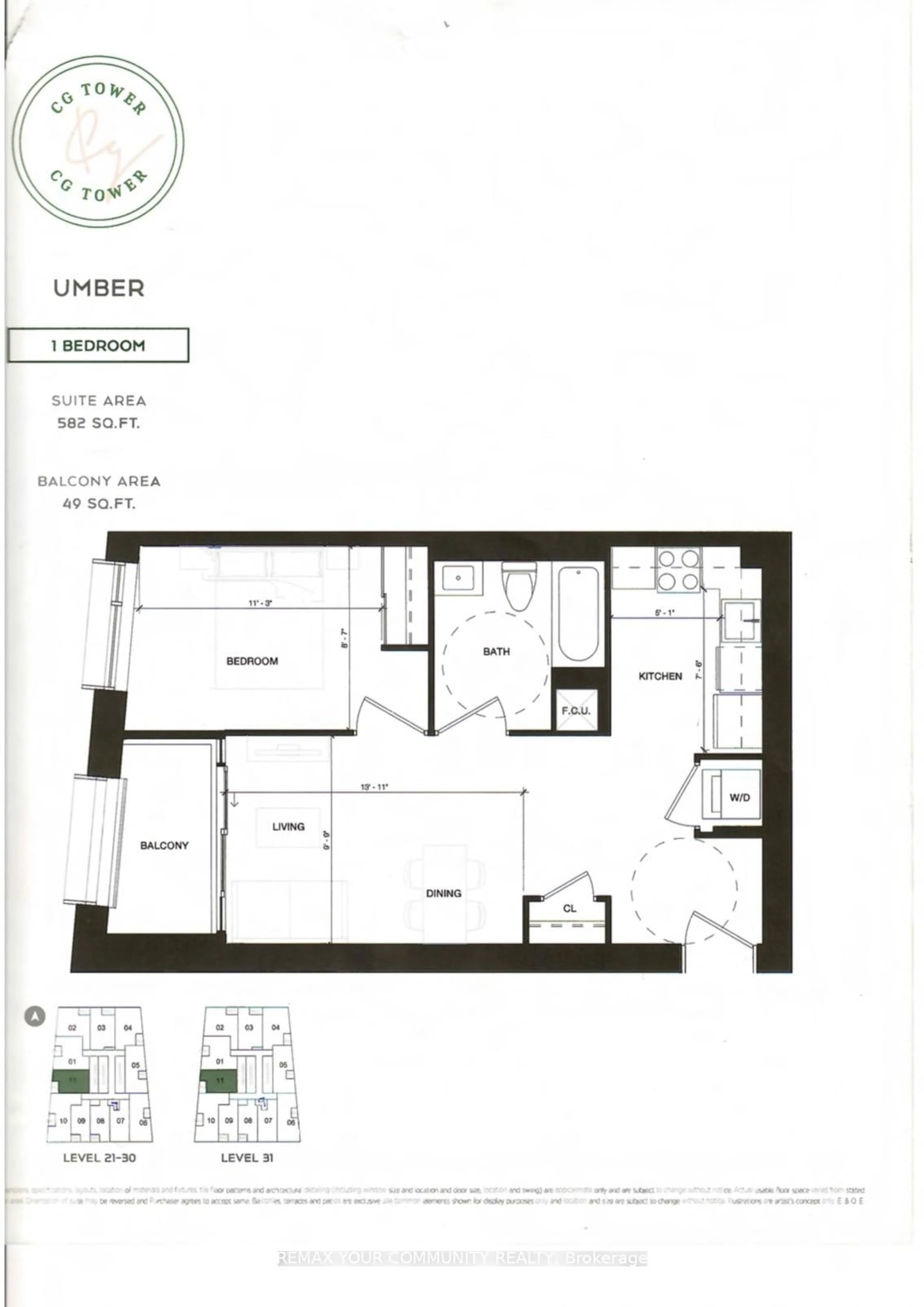 Floor plan for 2920 Highway 7 Rd #3011, Vaughan Ontario L4K 0P4