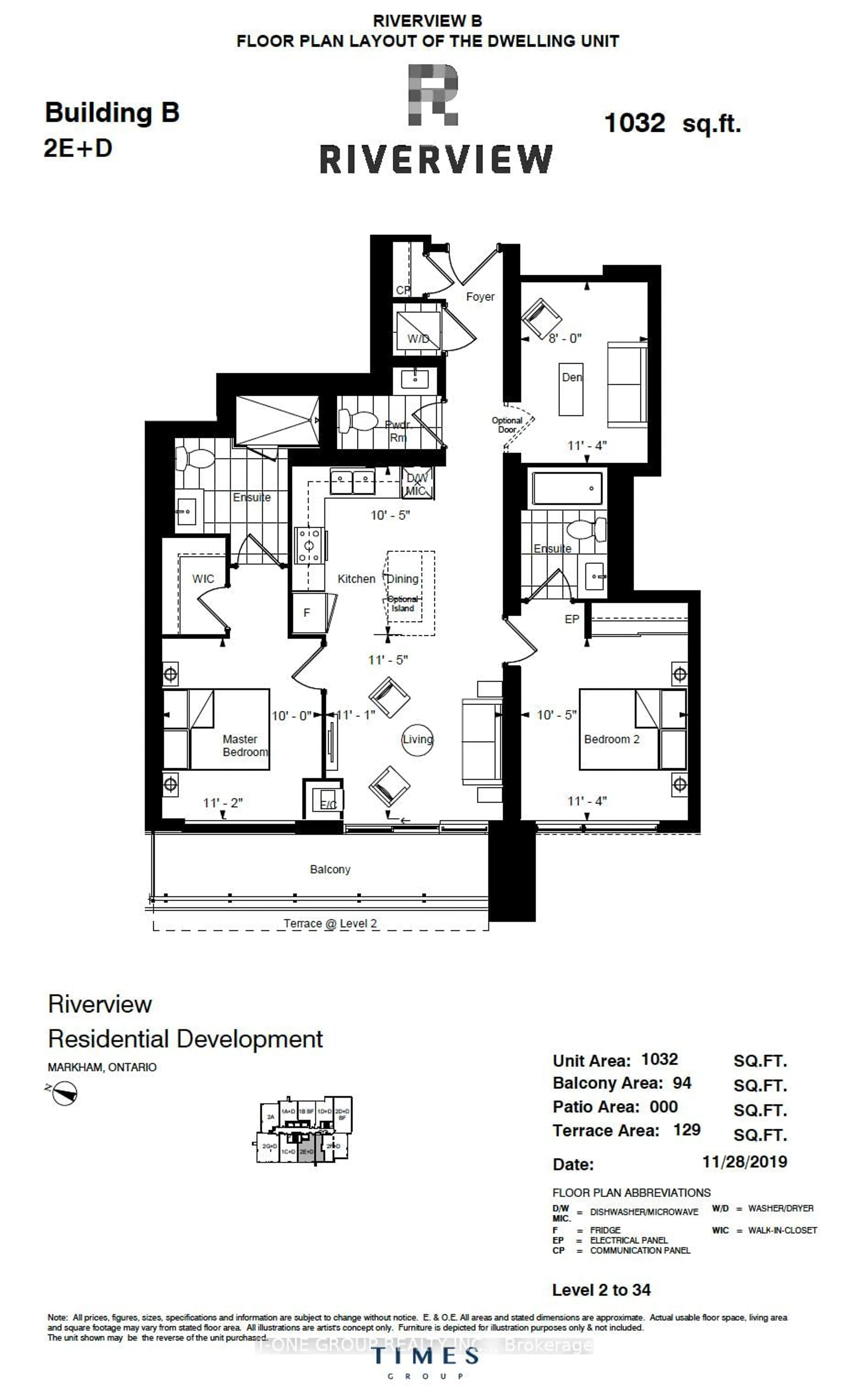 Floor plan for 18 Water Walk Dr #3006, Markham Ontario L3R 6L5
