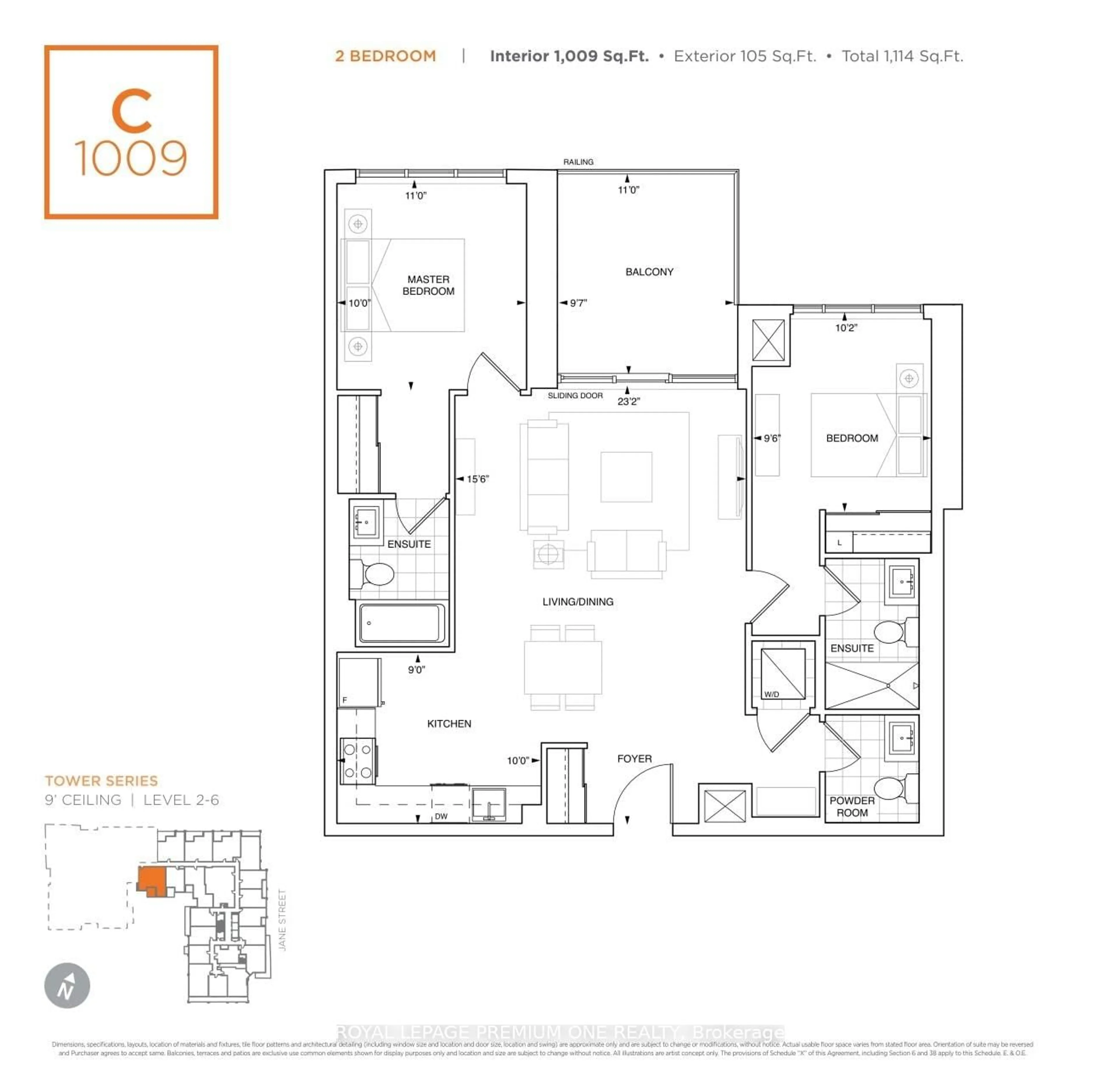Floor plan for 9000 Jane St #511, Vaughan Ontario L4K 0M6