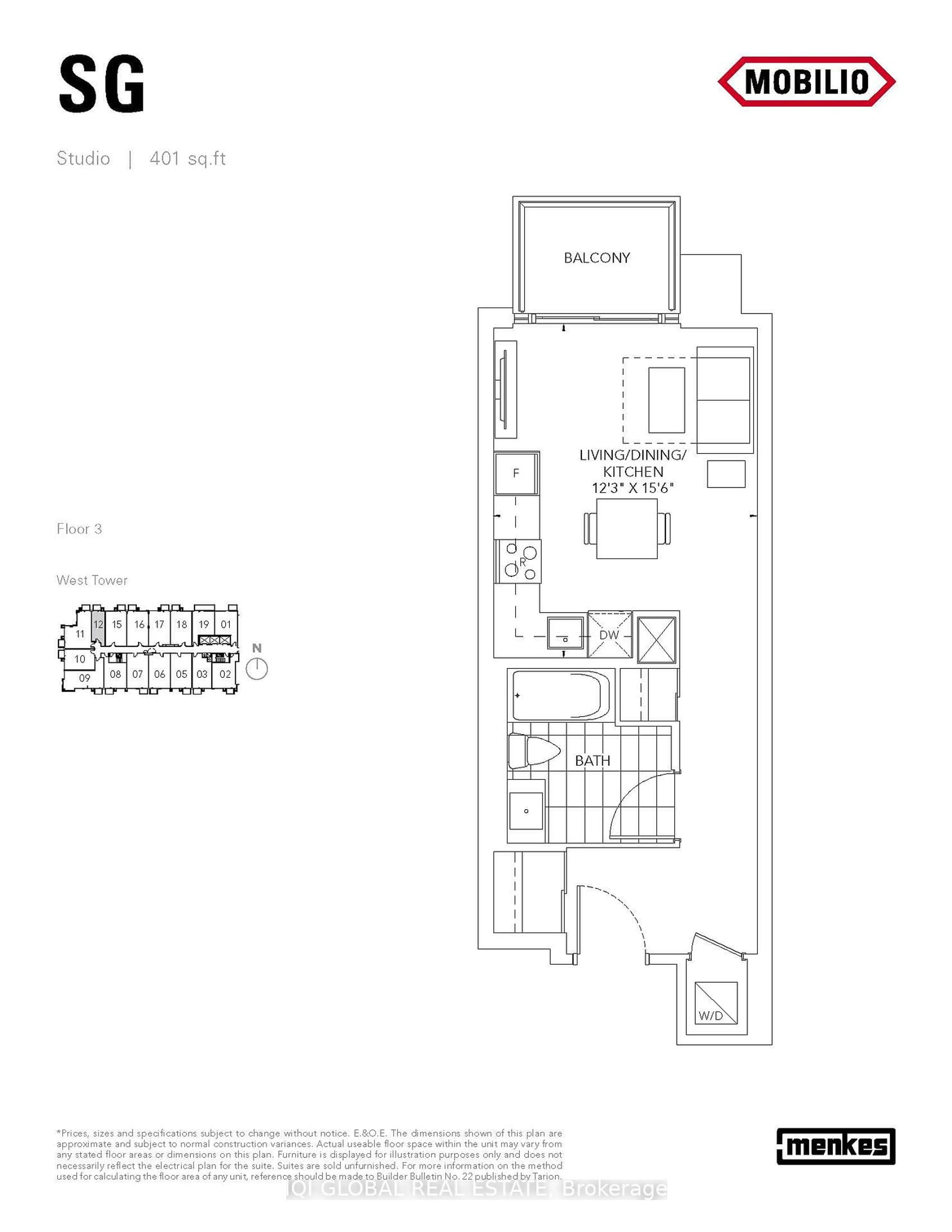 Floor plan for 10 Honeycrisp Cres #312, Vaughan Ontario L4K 0M7
