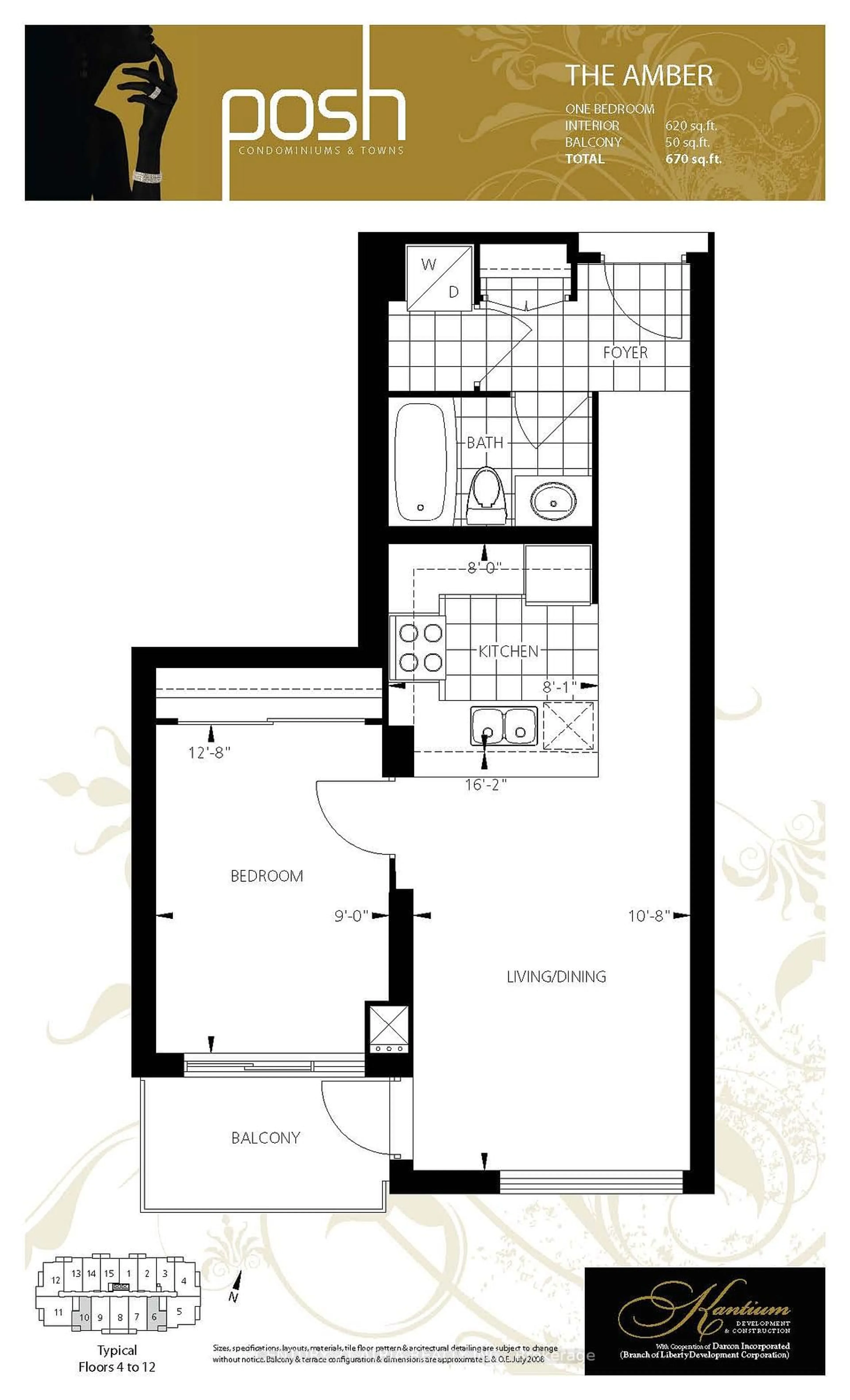 Floor plan for 520 Steeles Ave #810, Vaughan Ontario L4J 0H2