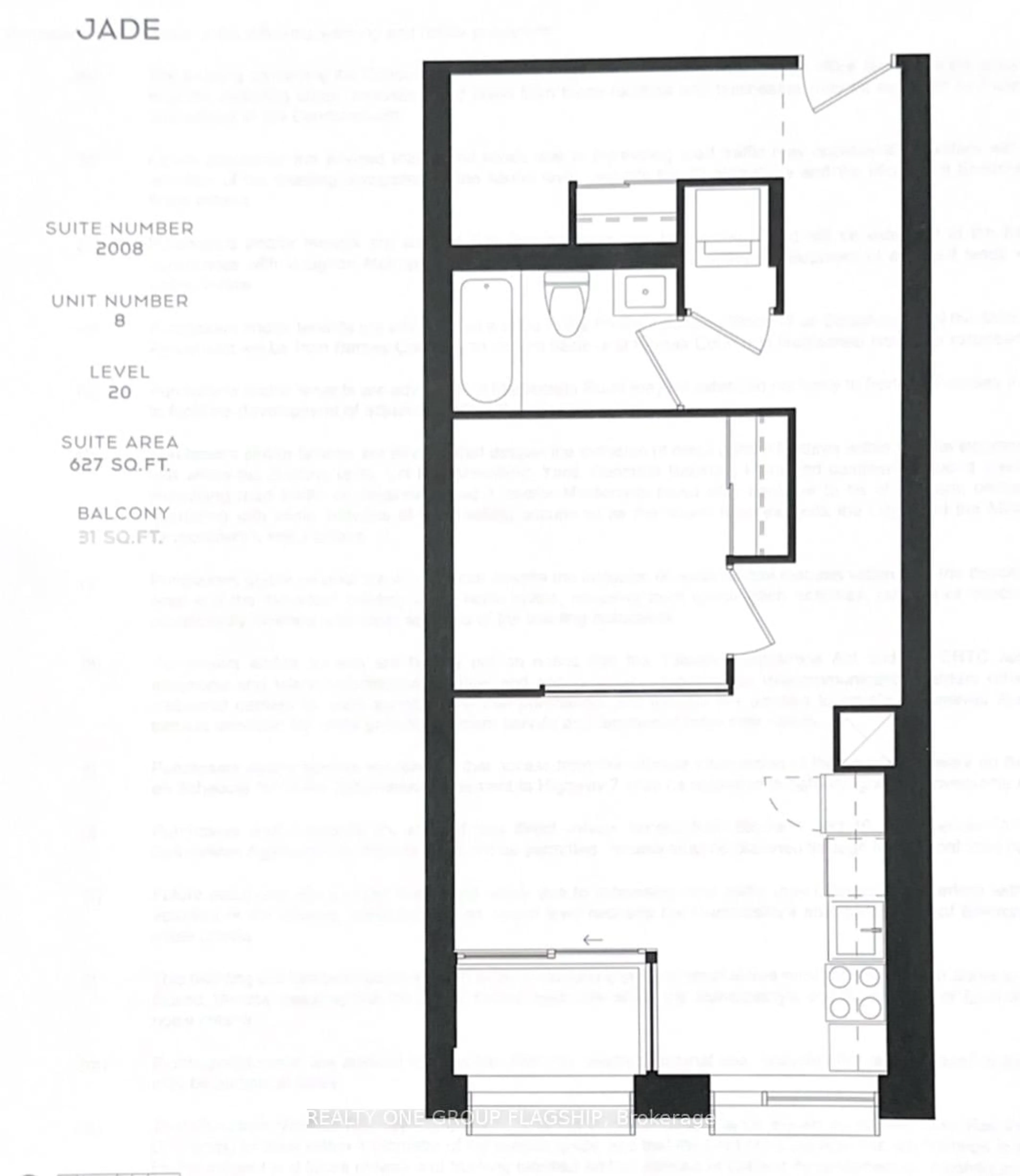 Floor plan for 2920 Highway 7 #2008, Vaughan Ontario L4K 0P4