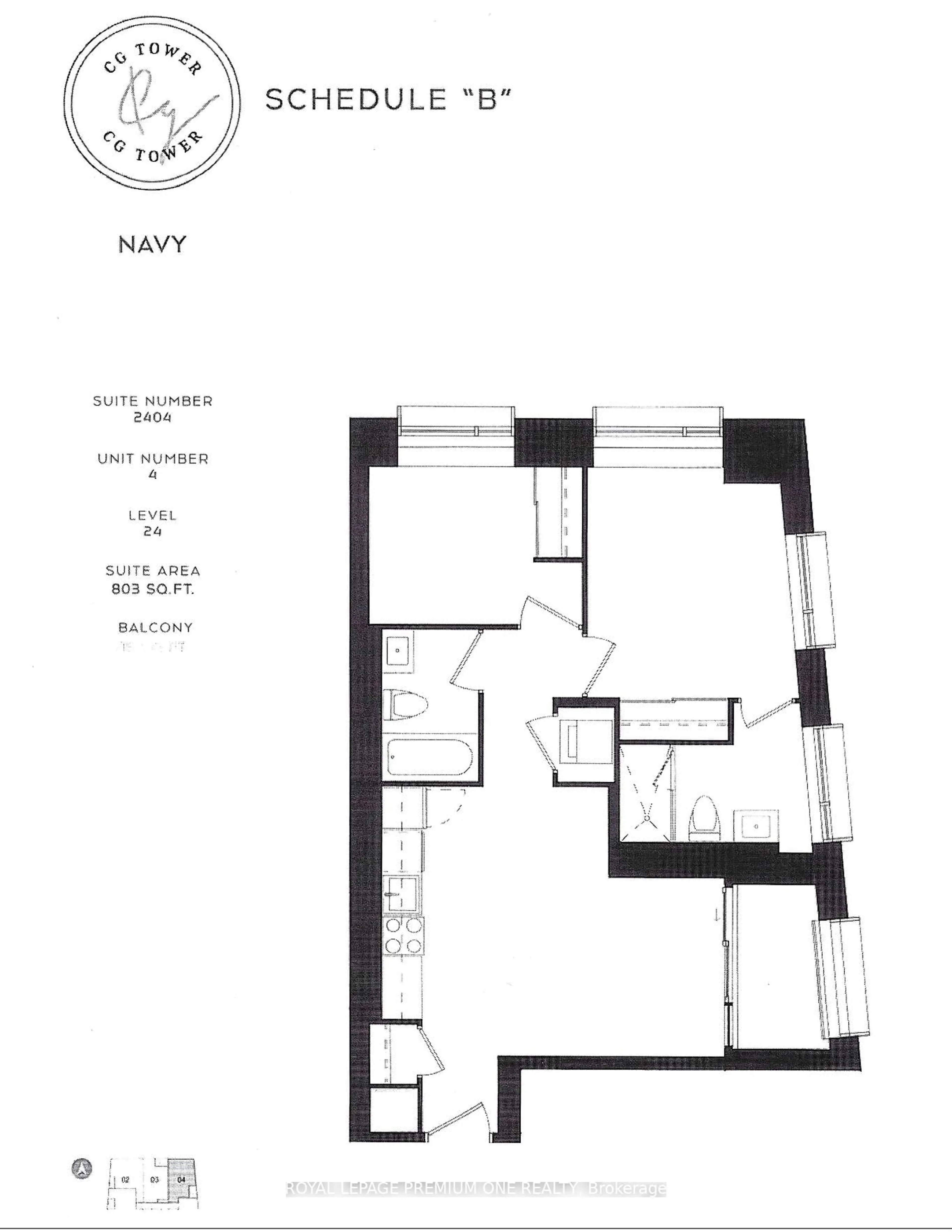 Floor plan for 2920 Highway 7 #2404, Vaughan Ontario L4K 0P4