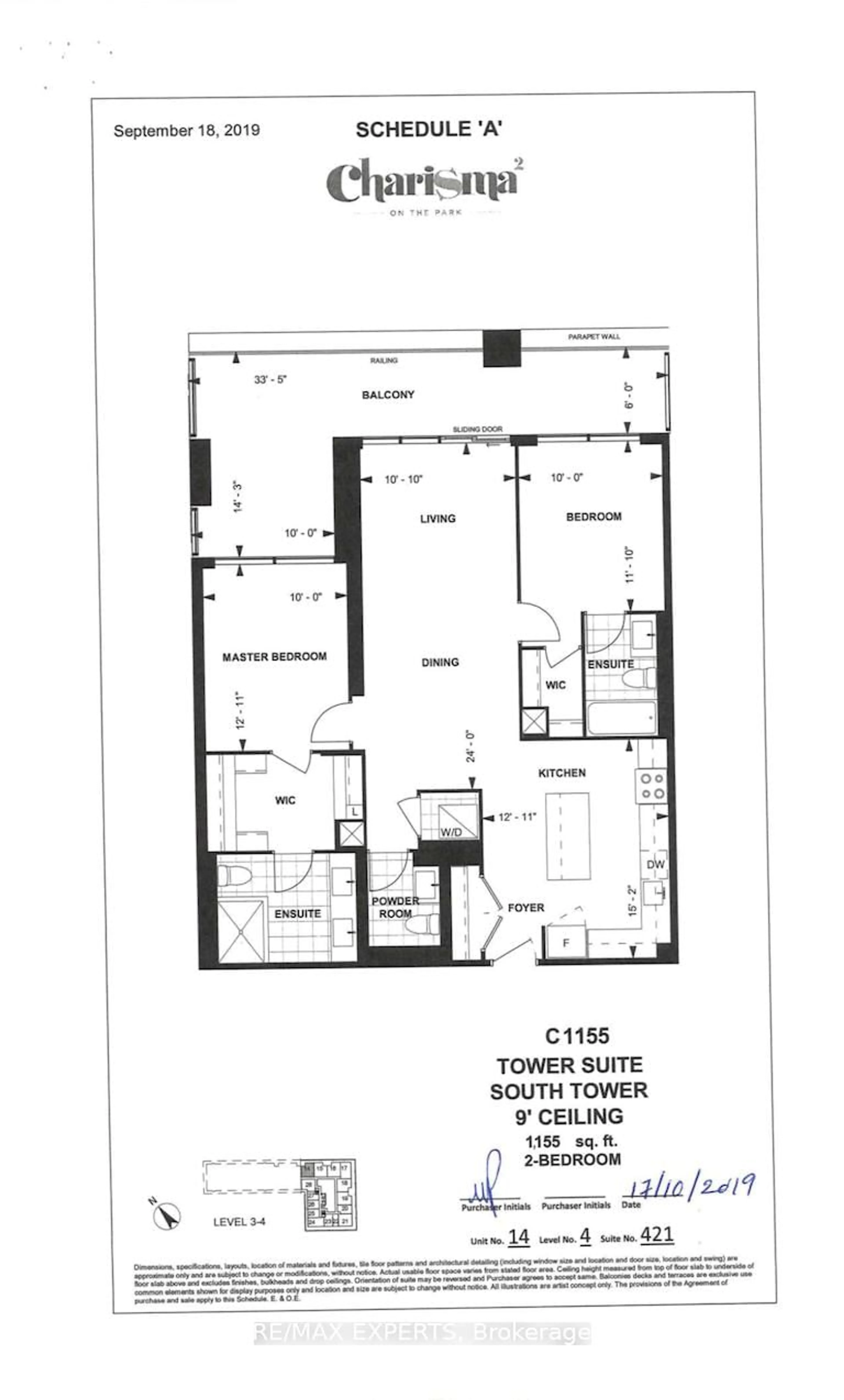 Floor plan for 8960 Jane St #421, Vaughan Ontario L4K 2M9
