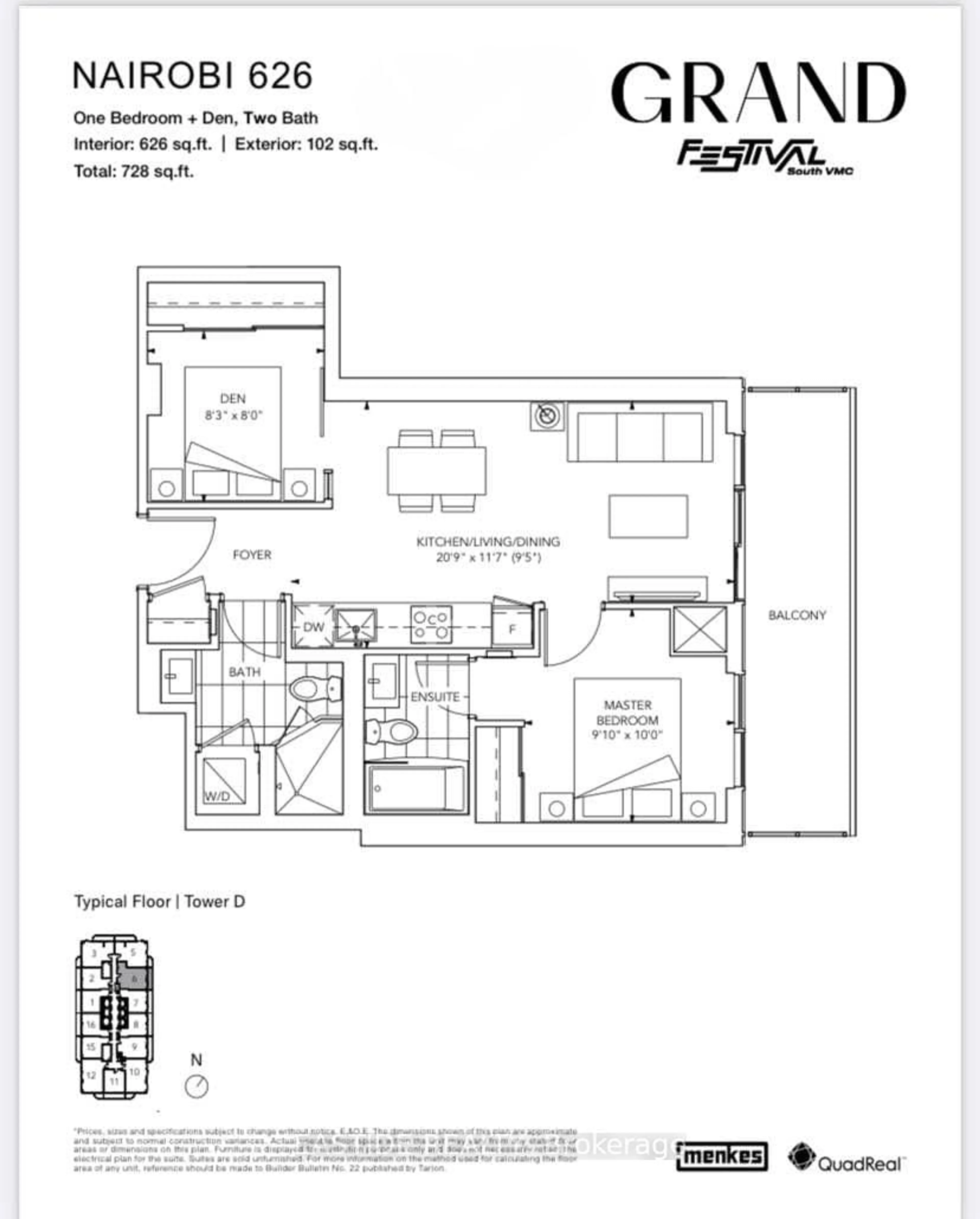Floor plan for 28 Interchange Way #1506, Vaughan Ontario L4K 0P8
